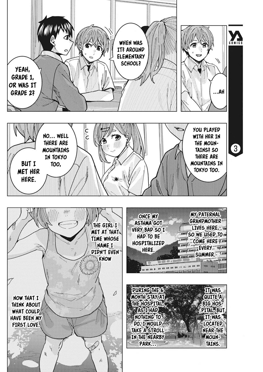 Tonari no Nobukuni-san wa Ore no Koto ga Suki na Ki ga Suru Chap 15 - Next Chap 16