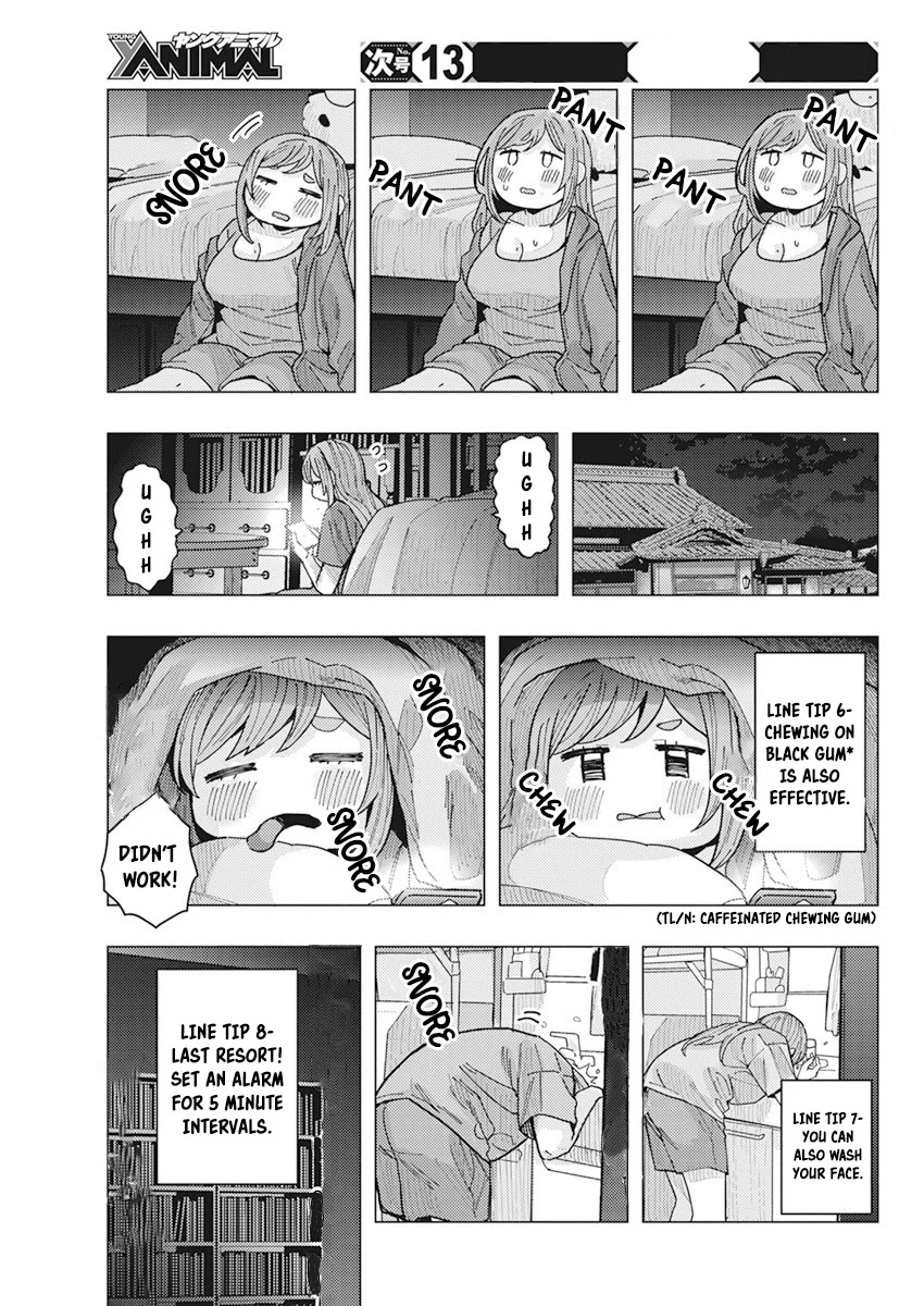 Tonari no Nobukuni-san wa Ore no Koto ga Suki na Ki ga Suru Chap 16 - Next Chap 17