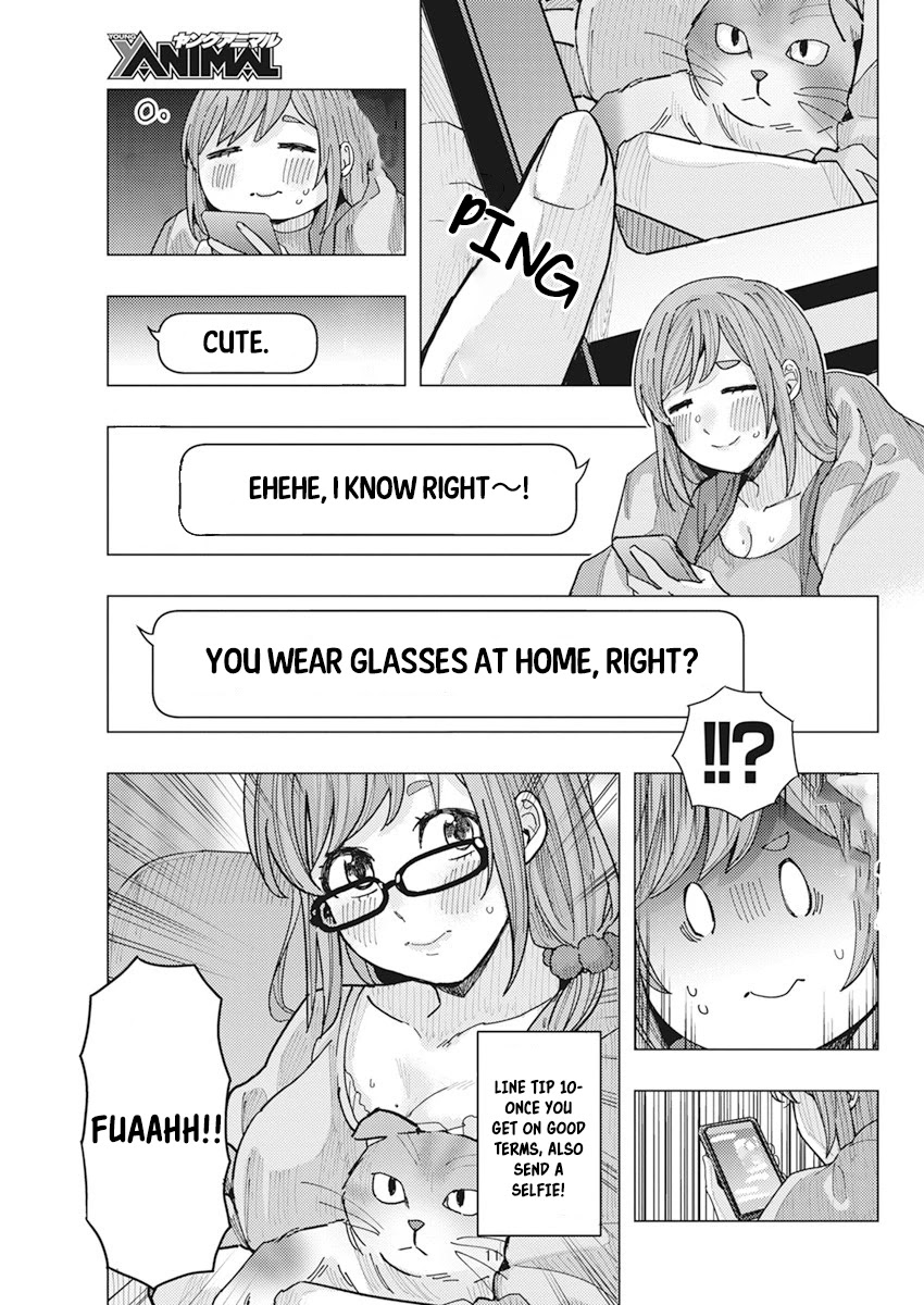 Tonari no Nobukuni-san wa Ore no Koto ga Suki na Ki ga Suru Chap 16 - Next Chap 17
