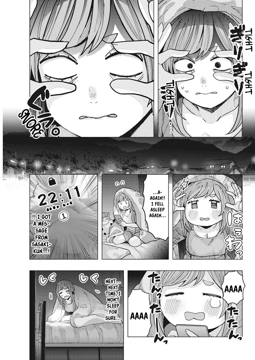 Tonari no Nobukuni-san wa Ore no Koto ga Suki na Ki ga Suru Chap 16 - Next Chap 17
