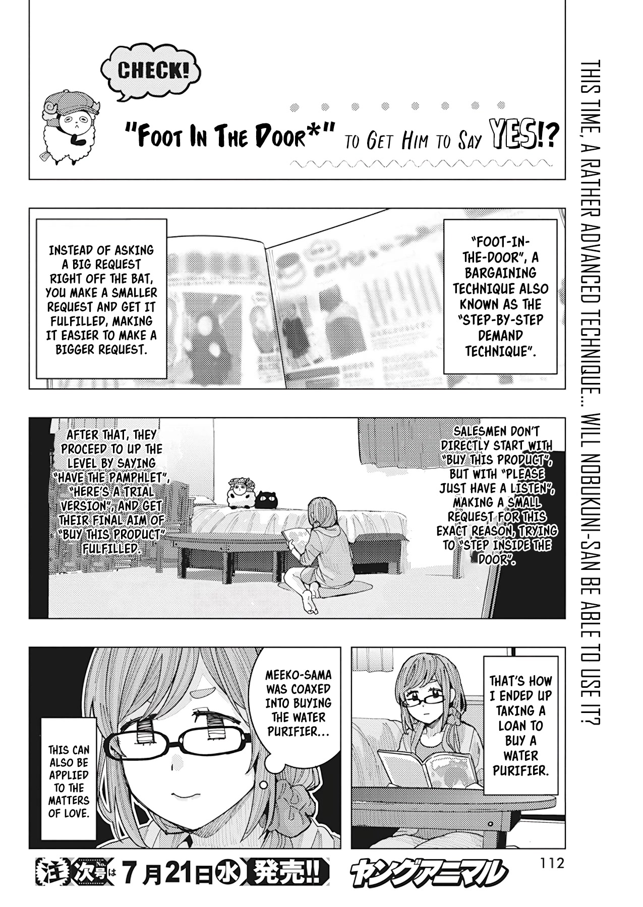 Tonari no Nobukuni-san wa Ore no Koto ga Suki na Ki ga Suru Chap 18 - Next Chap 19