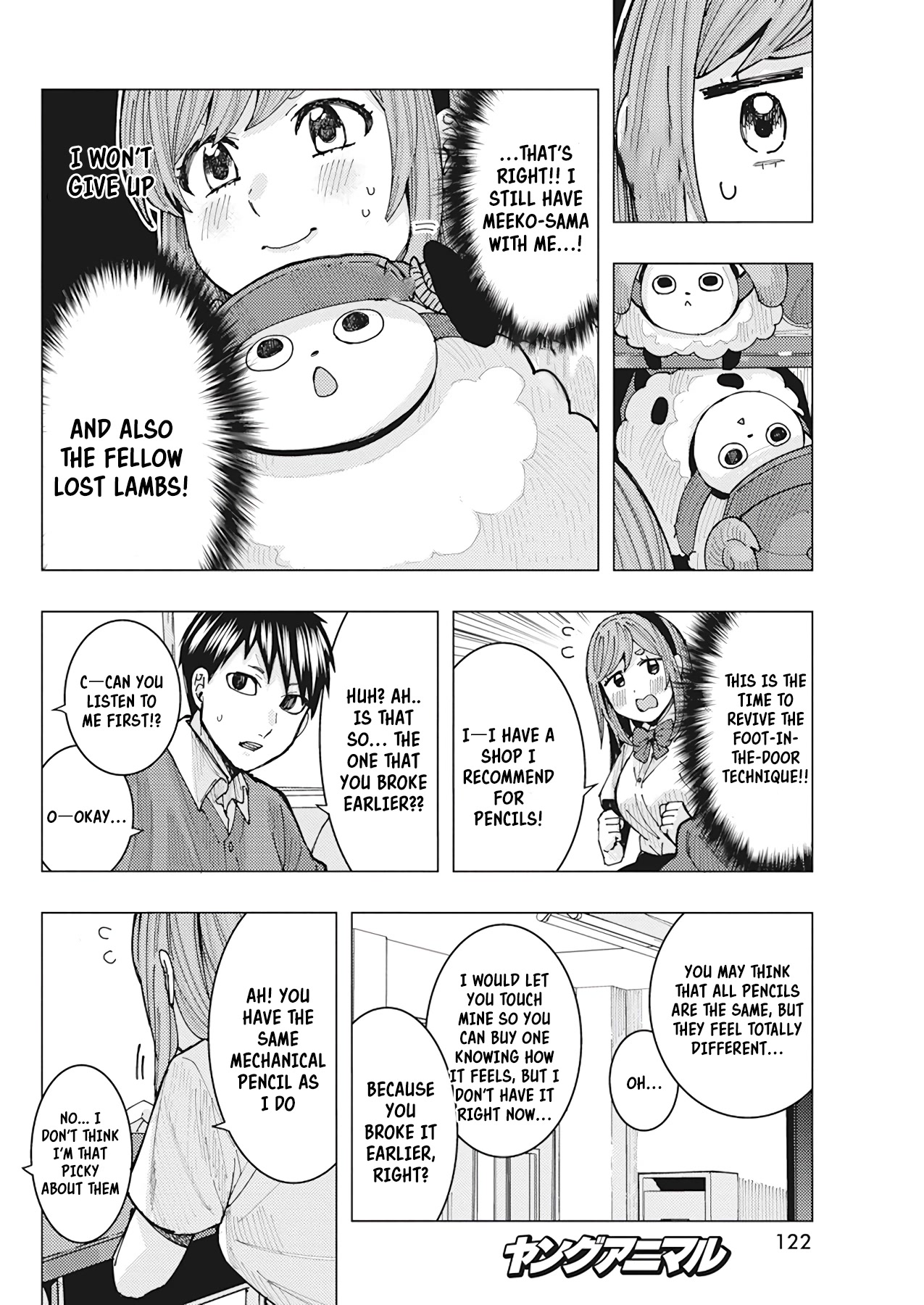 Tonari no Nobukuni-san wa Ore no Koto ga Suki na Ki ga Suru Chap 18 - Next Chap 19