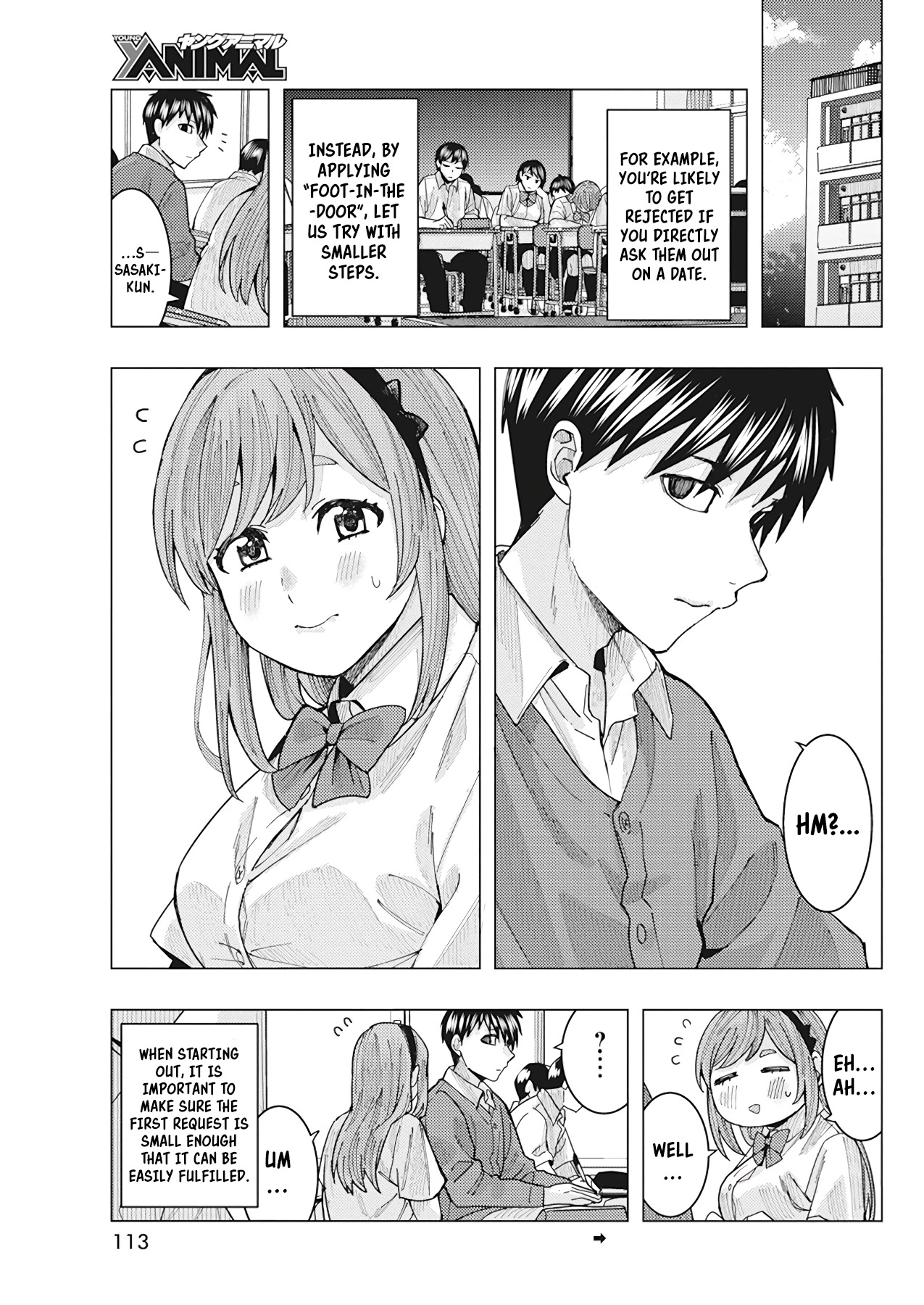 Tonari no Nobukuni-san wa Ore no Koto ga Suki na Ki ga Suru Chap 18 - Next Chap 19