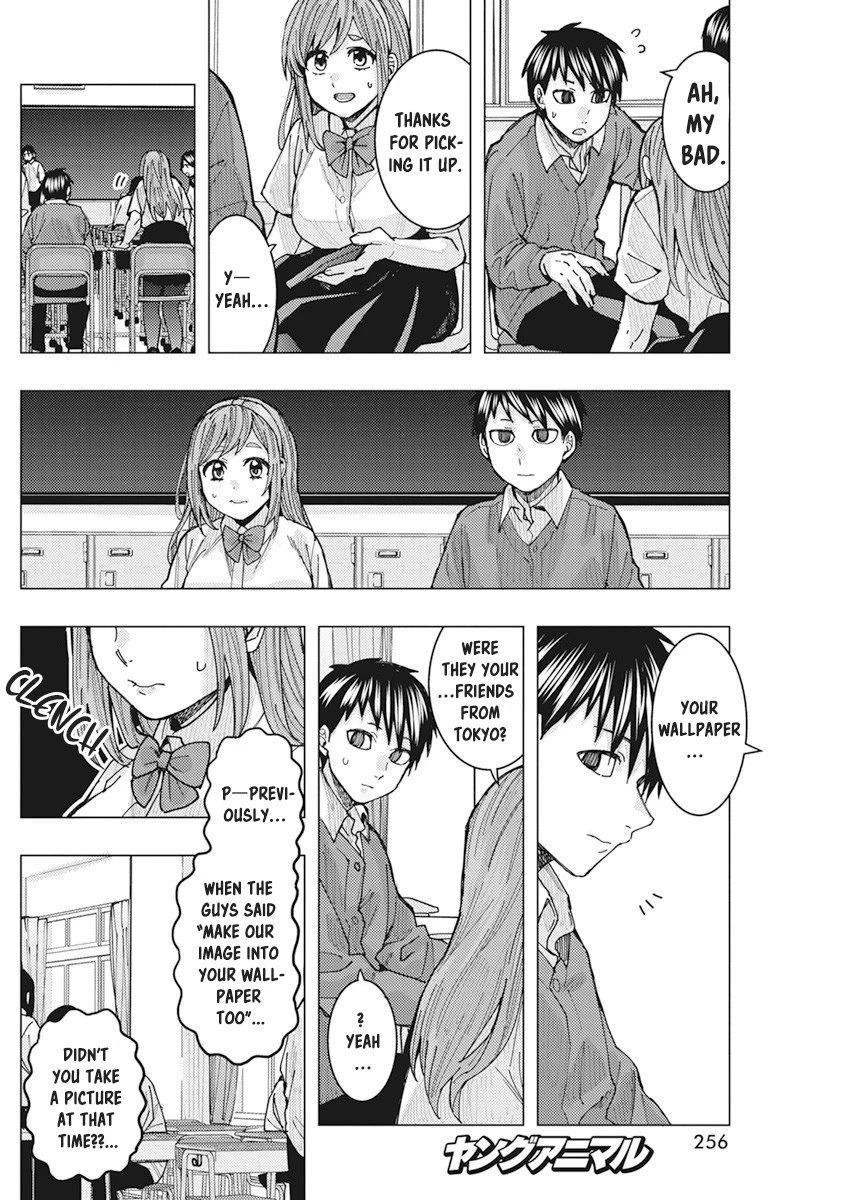 Tonari no Nobukuni-san wa Ore no Koto ga Suki na Ki ga Suru Chap 19 - Next Chap 20