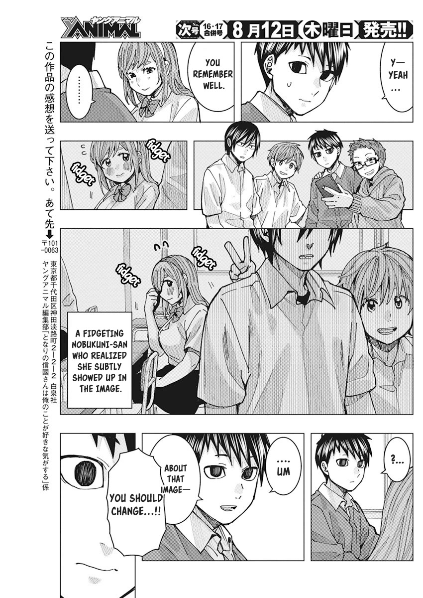 Tonari no Nobukuni-san wa Ore no Koto ga Suki na Ki ga Suru Chap 19 - Next Chap 20