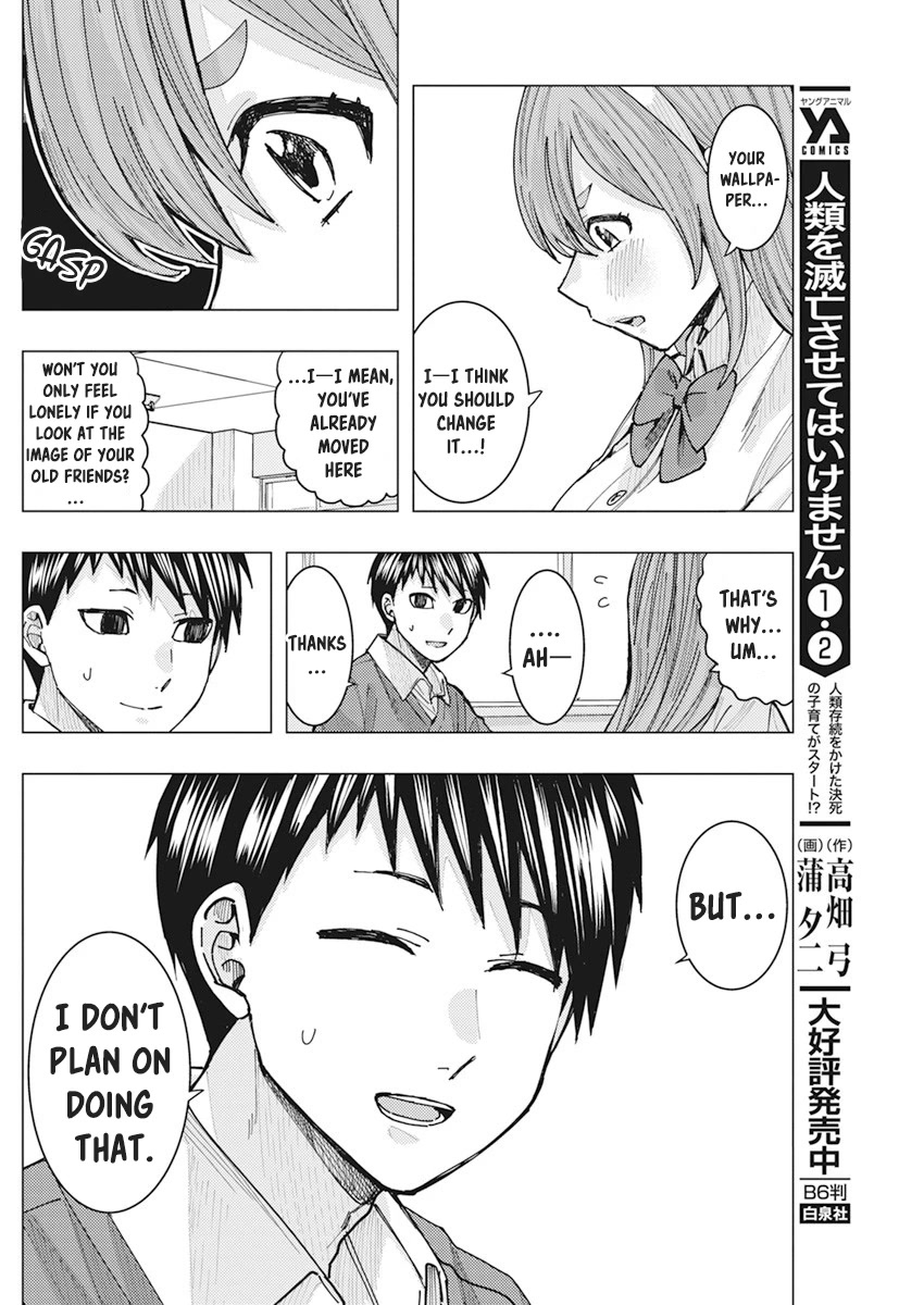 Tonari no Nobukuni-san wa Ore no Koto ga Suki na Ki ga Suru Chap 19 - Next Chap 20