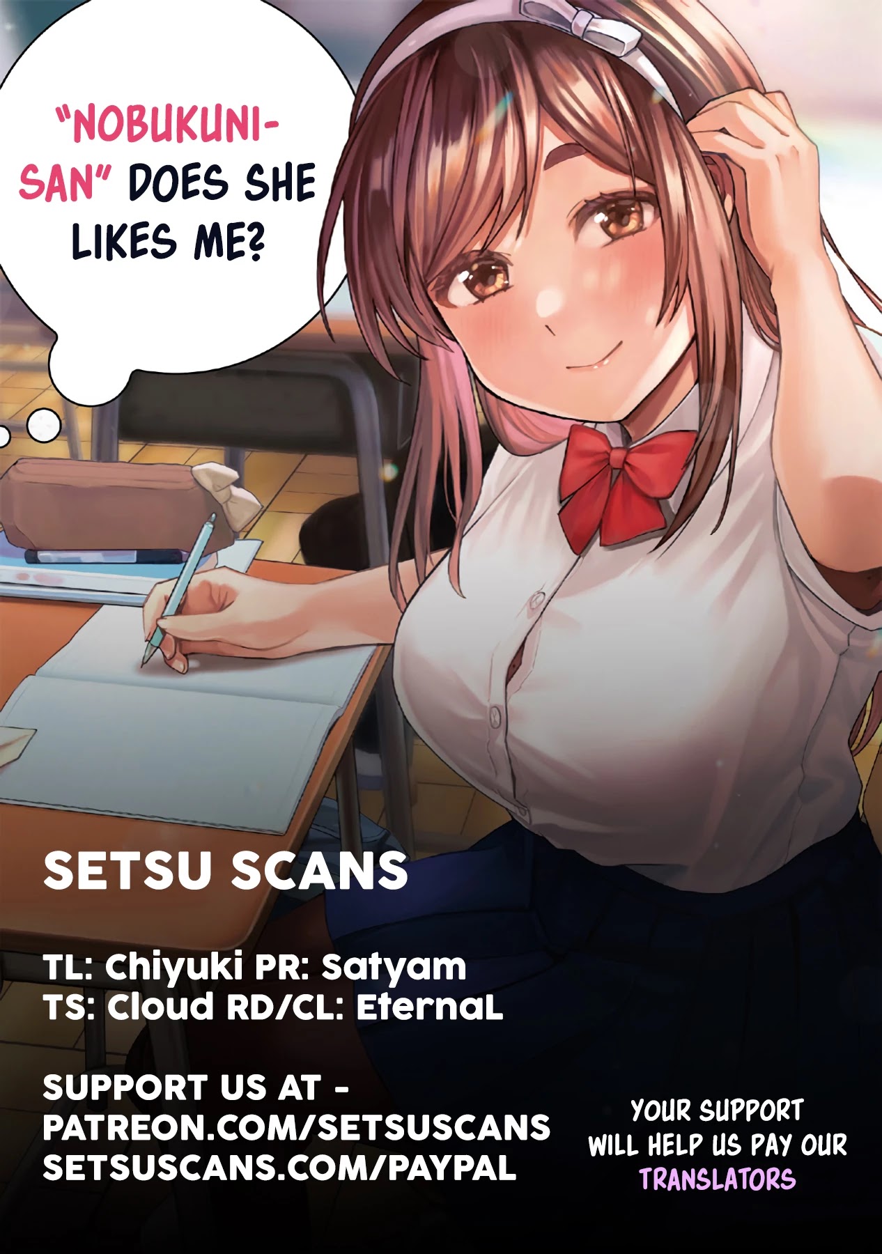 Tonari no Nobukuni-san wa Ore no Koto ga Suki na Ki ga Suru Chap 10 - Next Chap 11