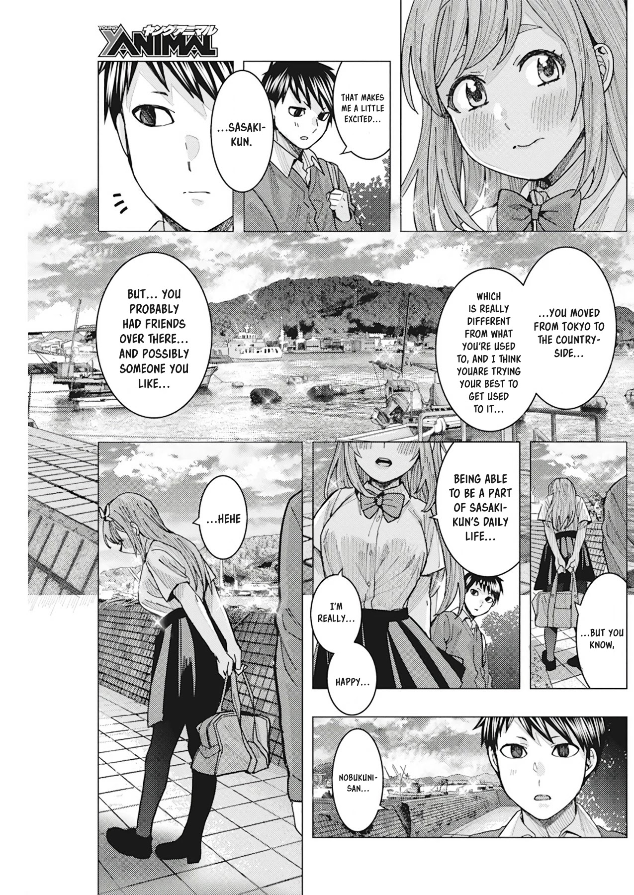 Tonari no Nobukuni-san wa Ore no Koto ga Suki na Ki ga Suru Chap 10 - Next Chap 11
