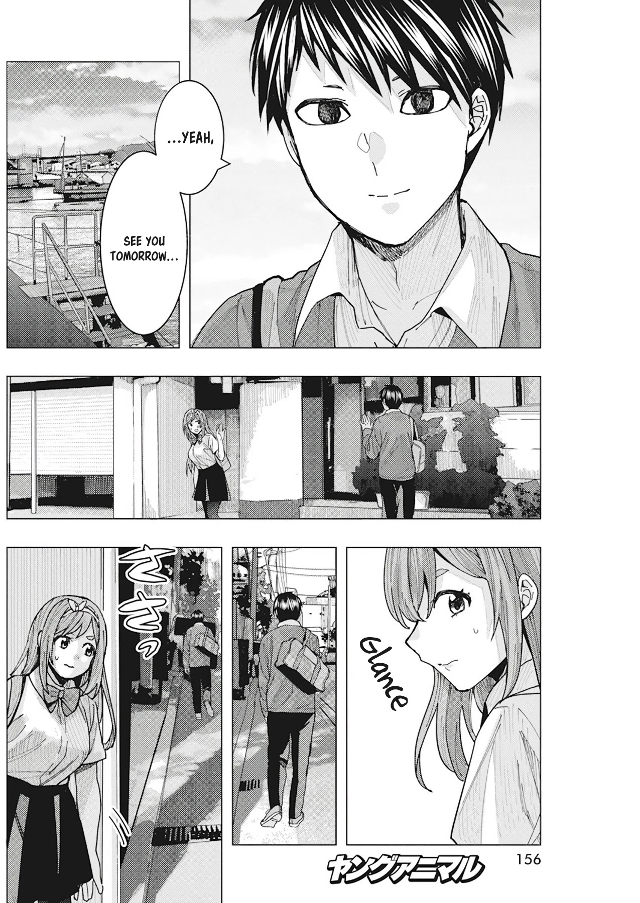 Tonari no Nobukuni-san wa Ore no Koto ga Suki na Ki ga Suru Chap 10 - Next Chap 11
