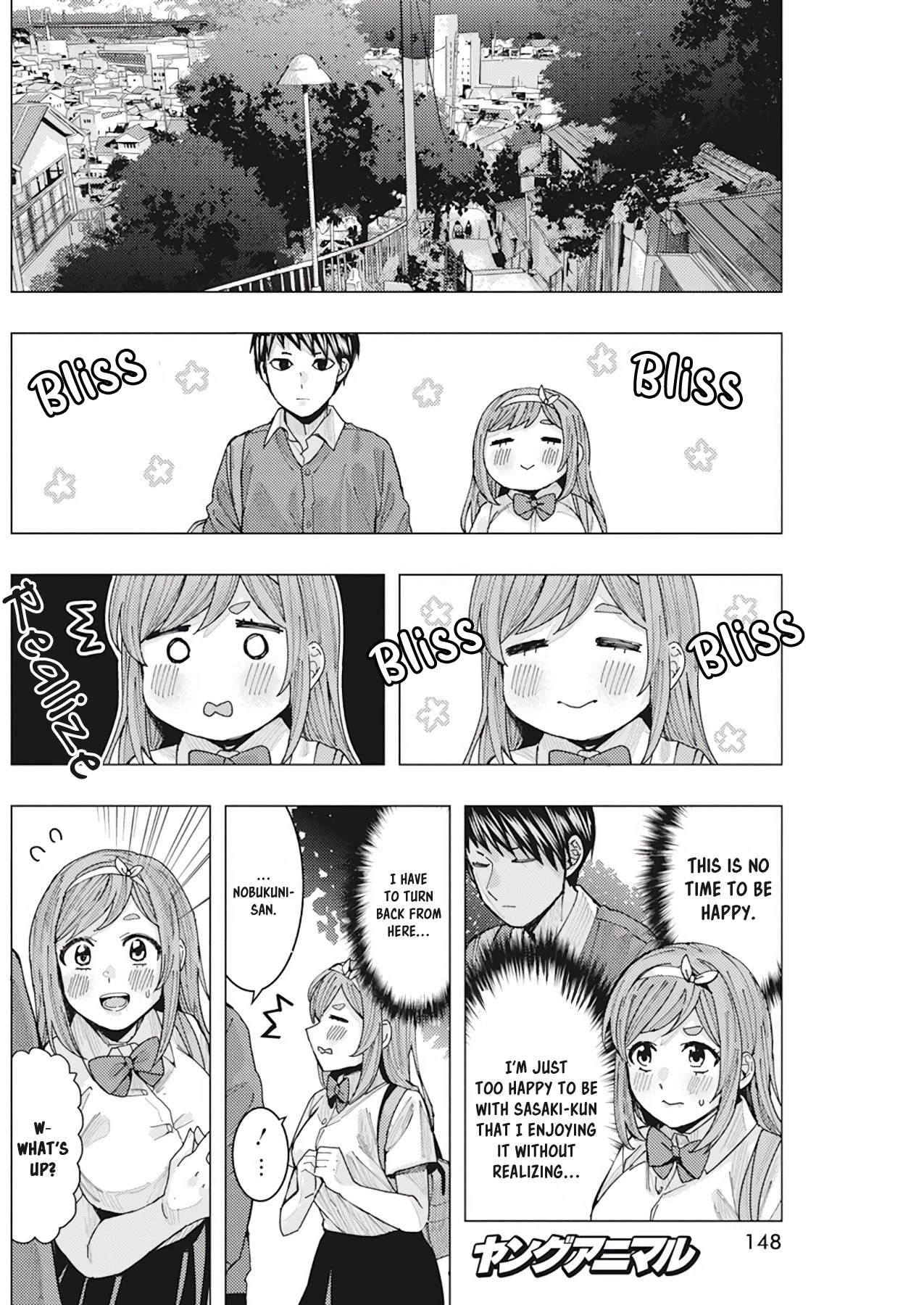 Tonari no Nobukuni-san wa Ore no Koto ga Suki na Ki ga Suru Chap 10 - Next Chap 11