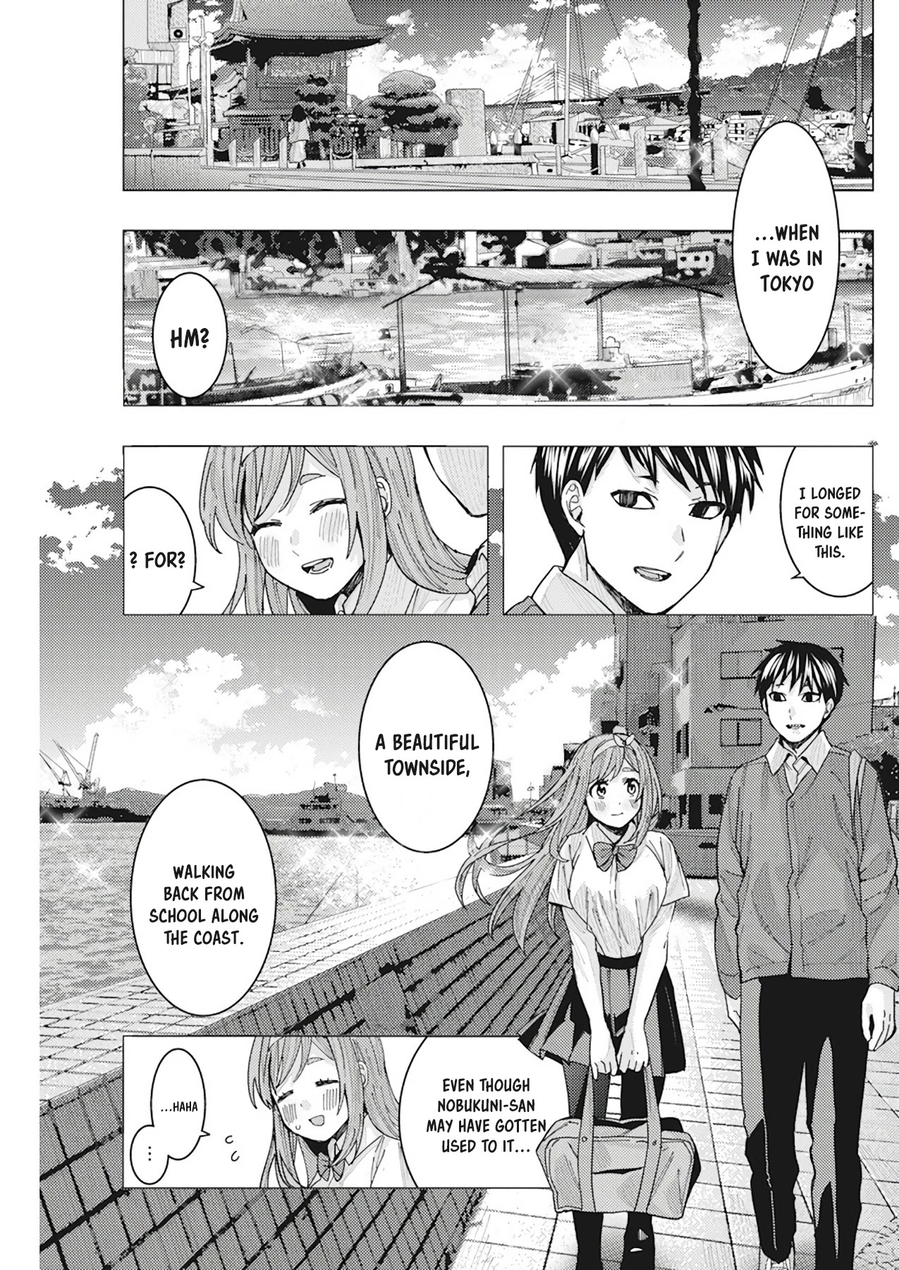 Tonari no Nobukuni-san wa Ore no Koto ga Suki na Ki ga Suru Chap 10 - Next Chap 11