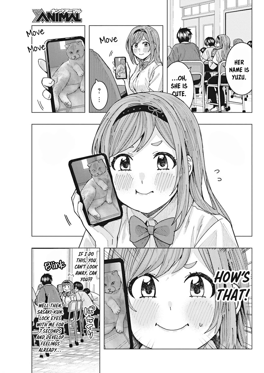Tonari no Nobukuni-san wa Ore no Koto ga Suki na Ki ga Suru Chap 11 - Next Chap 12