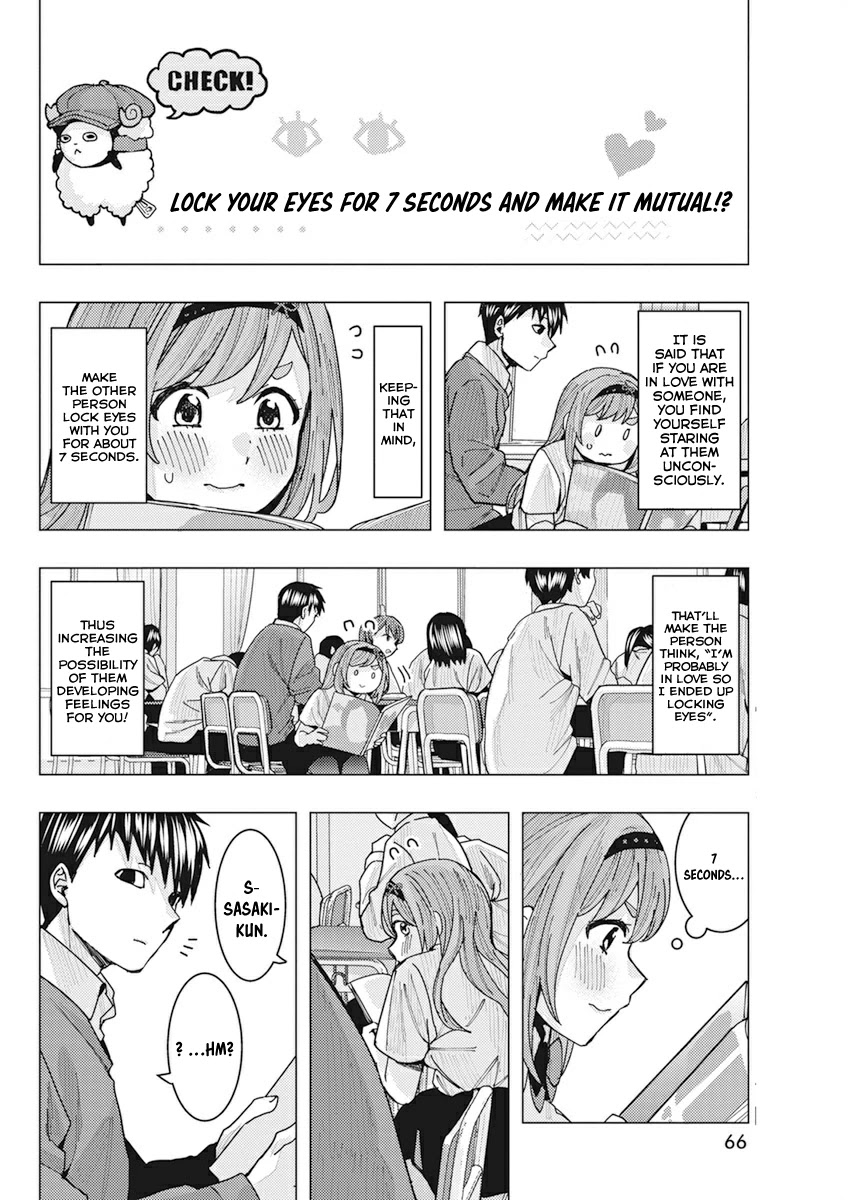 Tonari no Nobukuni-san wa Ore no Koto ga Suki na Ki ga Suru Chap 11 - Next Chap 12
