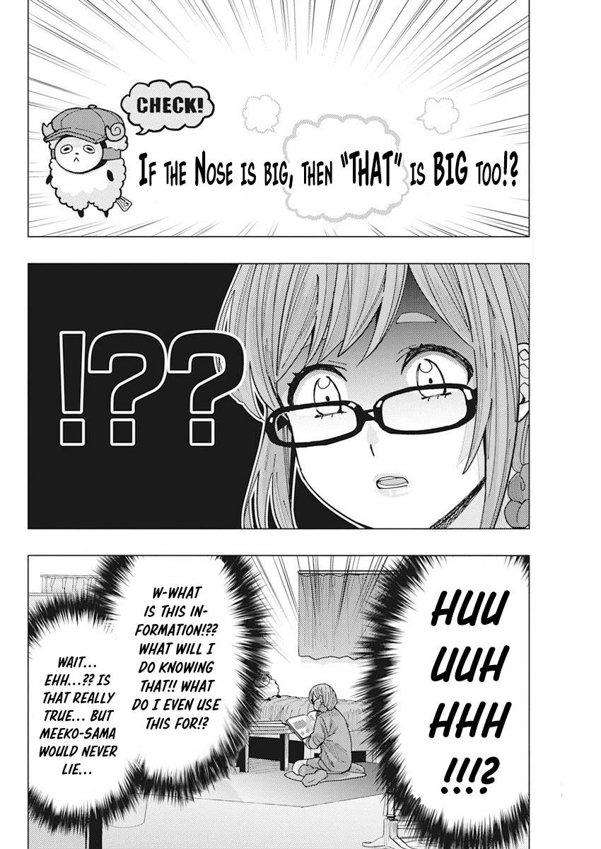 Tonari no Nobukuni-san wa Ore no Koto ga Suki na Ki ga Suru Chap 12 - Next Chap 13