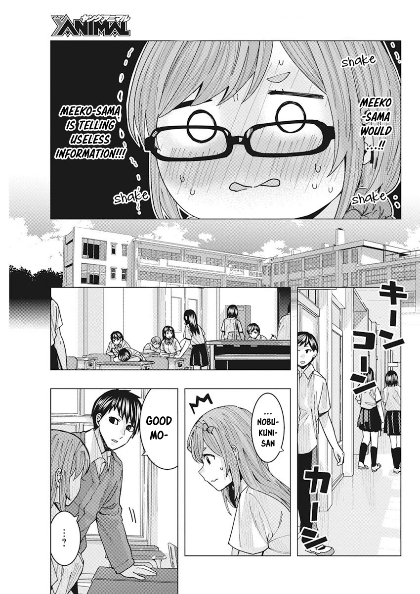 Tonari no Nobukuni-san wa Ore no Koto ga Suki na Ki ga Suru Chap 12 - Next Chap 13