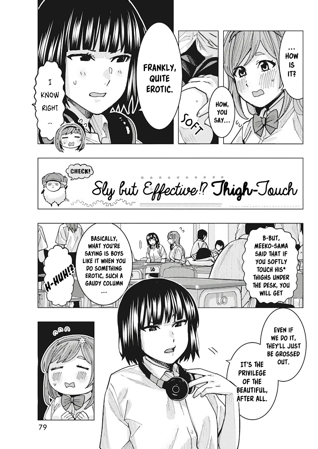 Tonari no Nobukuni-san wa Ore no Koto ga Suki na Ki ga Suru Chap 13 - Next Chap 14