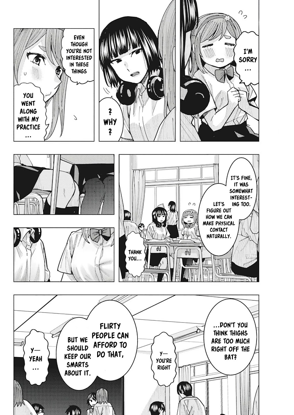 Tonari no Nobukuni-san wa Ore no Koto ga Suki na Ki ga Suru Chap 13 - Next Chap 14