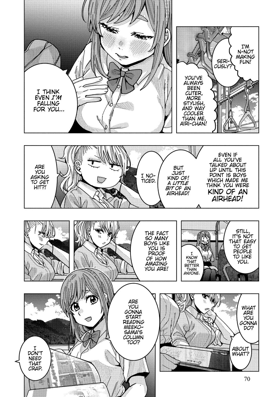 Tonari no Nobukuni-san wa Ore no Koto ga Suki na Ki ga Suru Chap 25 - Next Chap 26