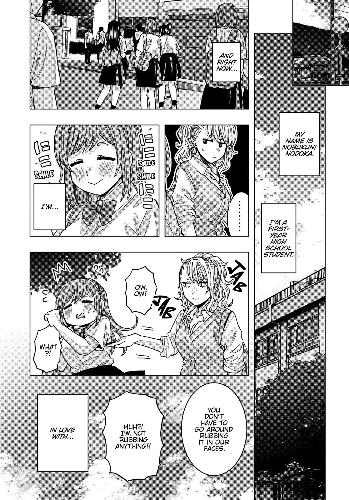 Tonari no Nobukuni-san wa Ore no Koto ga Suki na Ki ga Suru Chap 28 - Next Chap 29