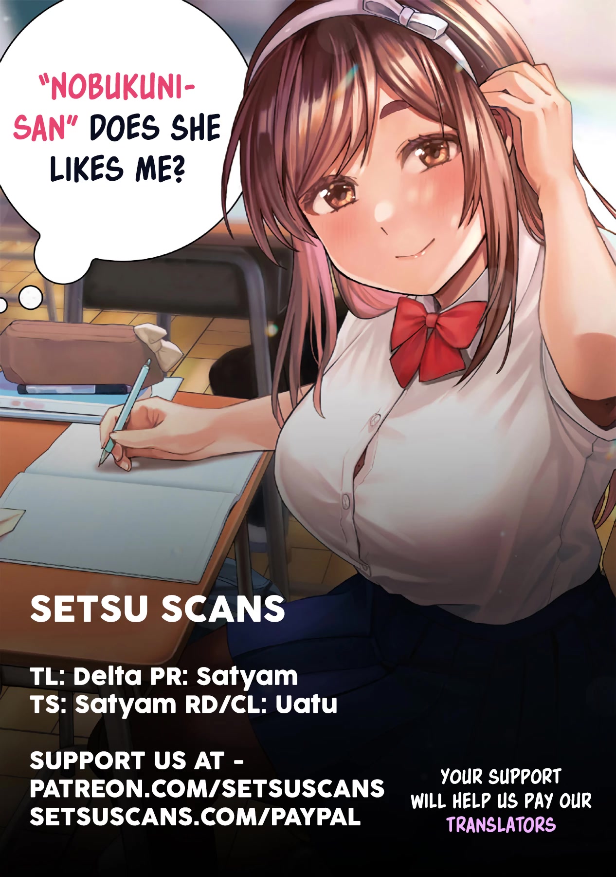Tonari no Nobukuni-san wa Ore no Koto ga Suki na Ki ga Suru Chap 20 - Next Chap 21