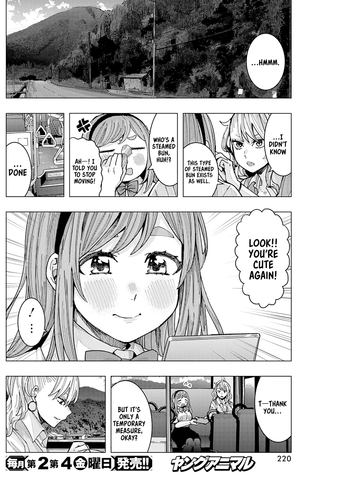 Tonari no Nobukuni-san wa Ore no Koto ga Suki na Ki ga Suru Chap 20 - Next Chap 21