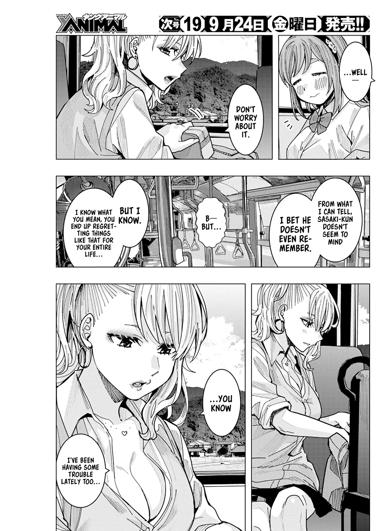 Tonari no Nobukuni-san wa Ore no Koto ga Suki na Ki ga Suru Chap 20 - Next Chap 21