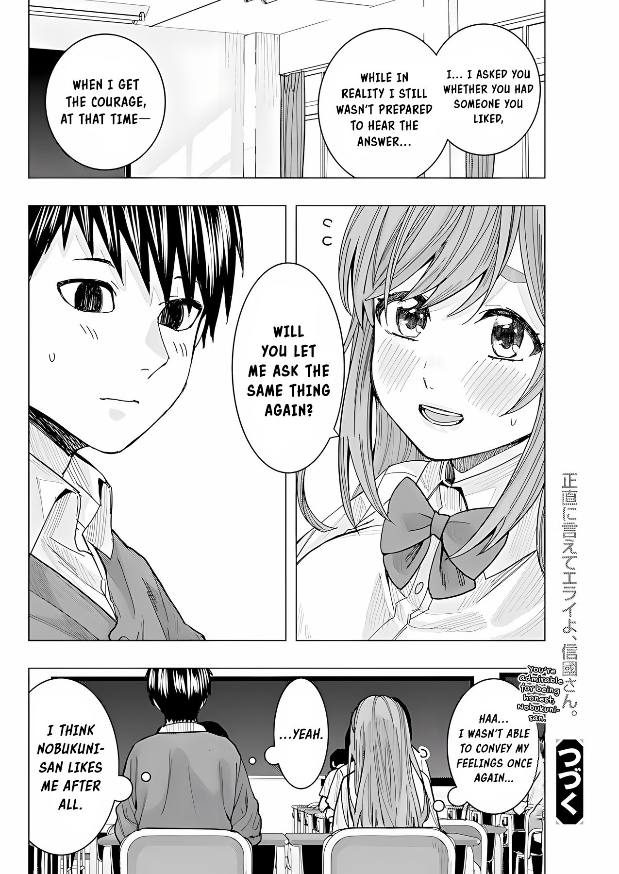 Tonari no Nobukuni-san wa Ore no Koto ga Suki na Ki ga Suru Chap 21 - Next Chap 22