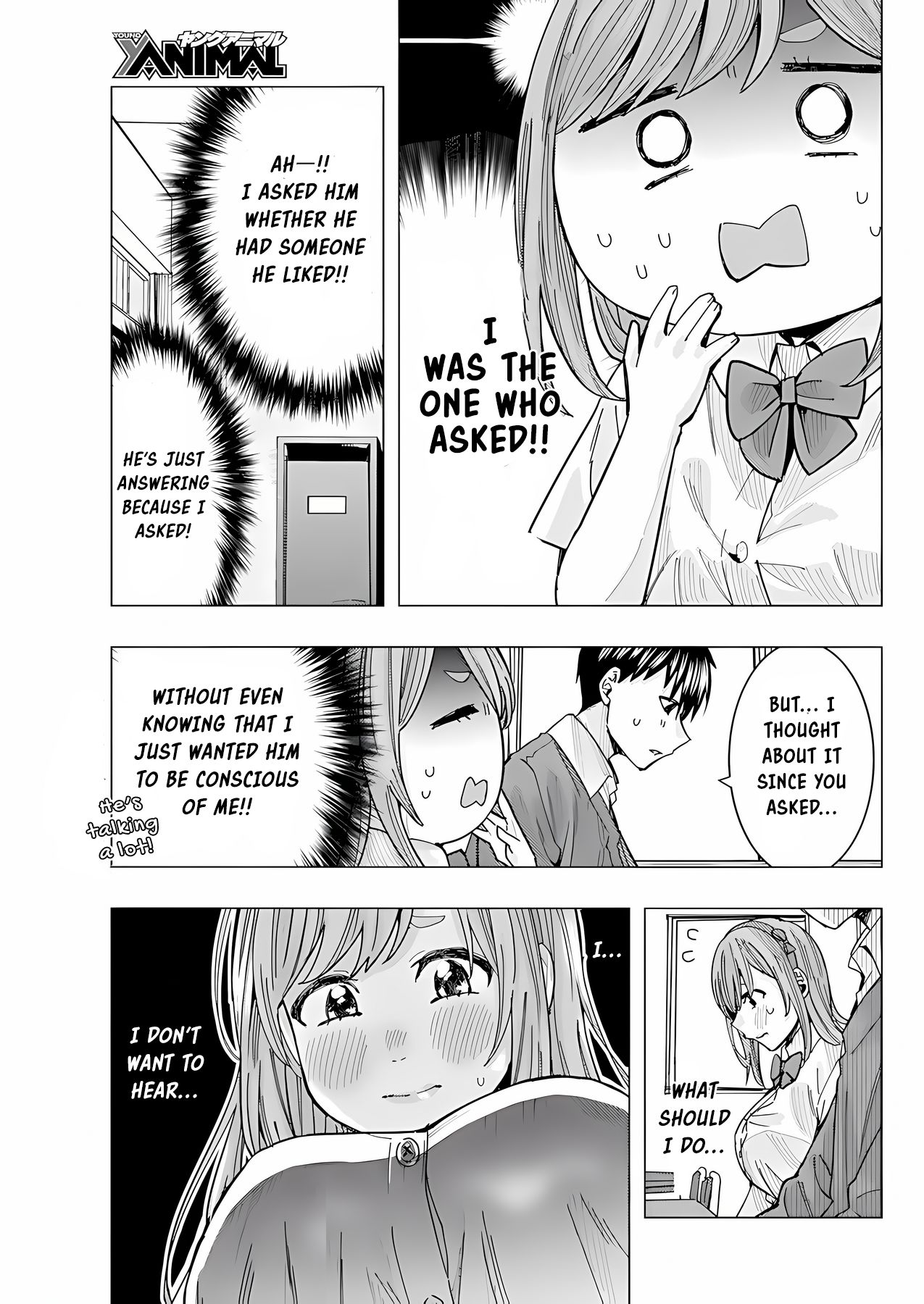 Tonari no Nobukuni-san wa Ore no Koto ga Suki na Ki ga Suru Chap 21 - Next Chap 22