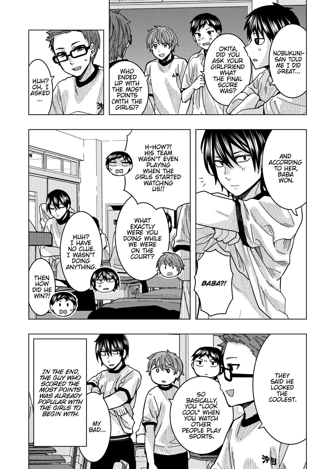 Tonari no Nobukuni-san wa Ore no Koto ga Suki na Ki ga Suru Chap 22 - Next Chap 23