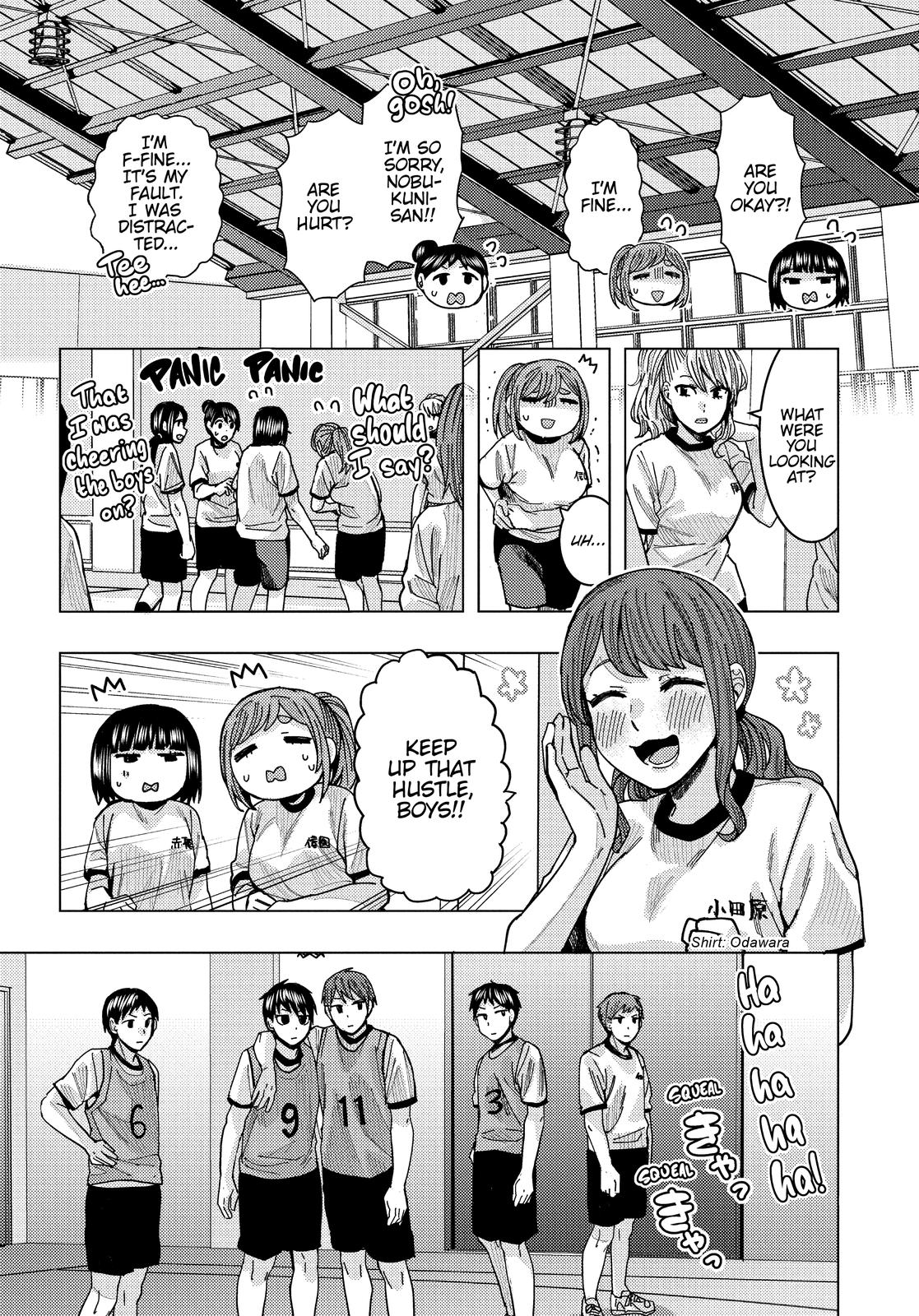 Tonari no Nobukuni-san wa Ore no Koto ga Suki na Ki ga Suru Chap 22 - Next Chap 23