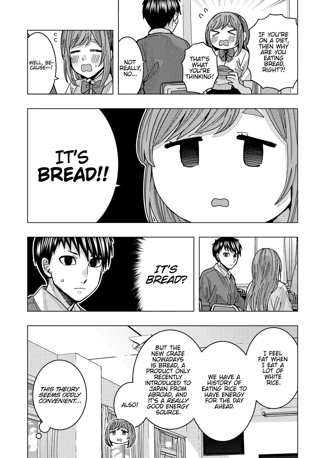Tonari no Nobukuni-san wa Ore no Koto ga Suki na Ki ga Suru Chap 23 - Next Chap 24
