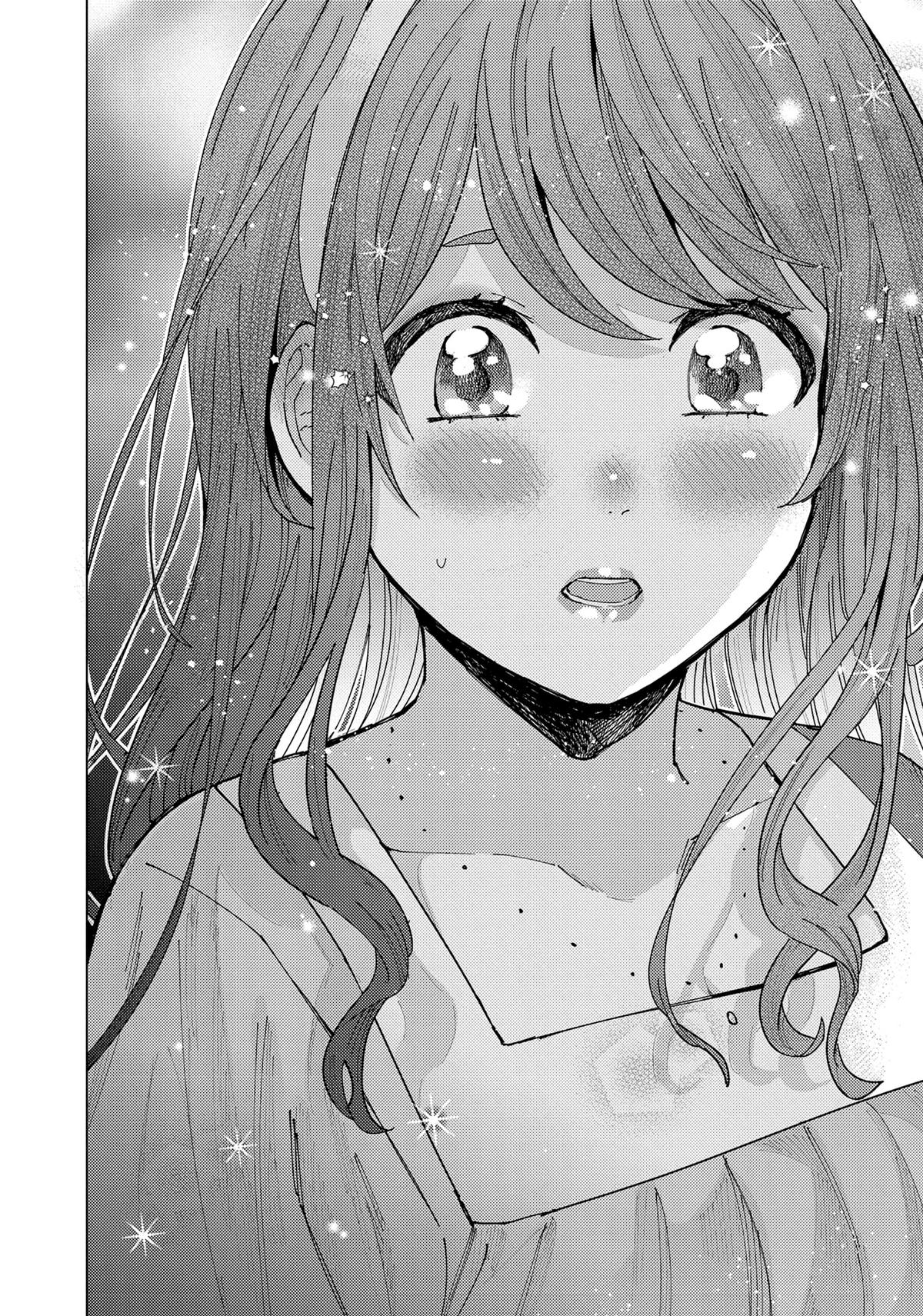 Tonari no Nobukuni-san wa Ore no Koto ga Suki na Ki ga Suru Chap 37 - Next Chap 38