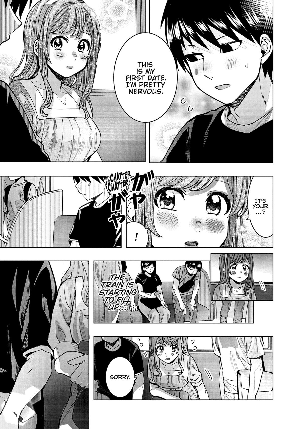 Tonari no Nobukuni-san wa Ore no Koto ga Suki na Ki ga Suru Chap 34 - Next Chap 35