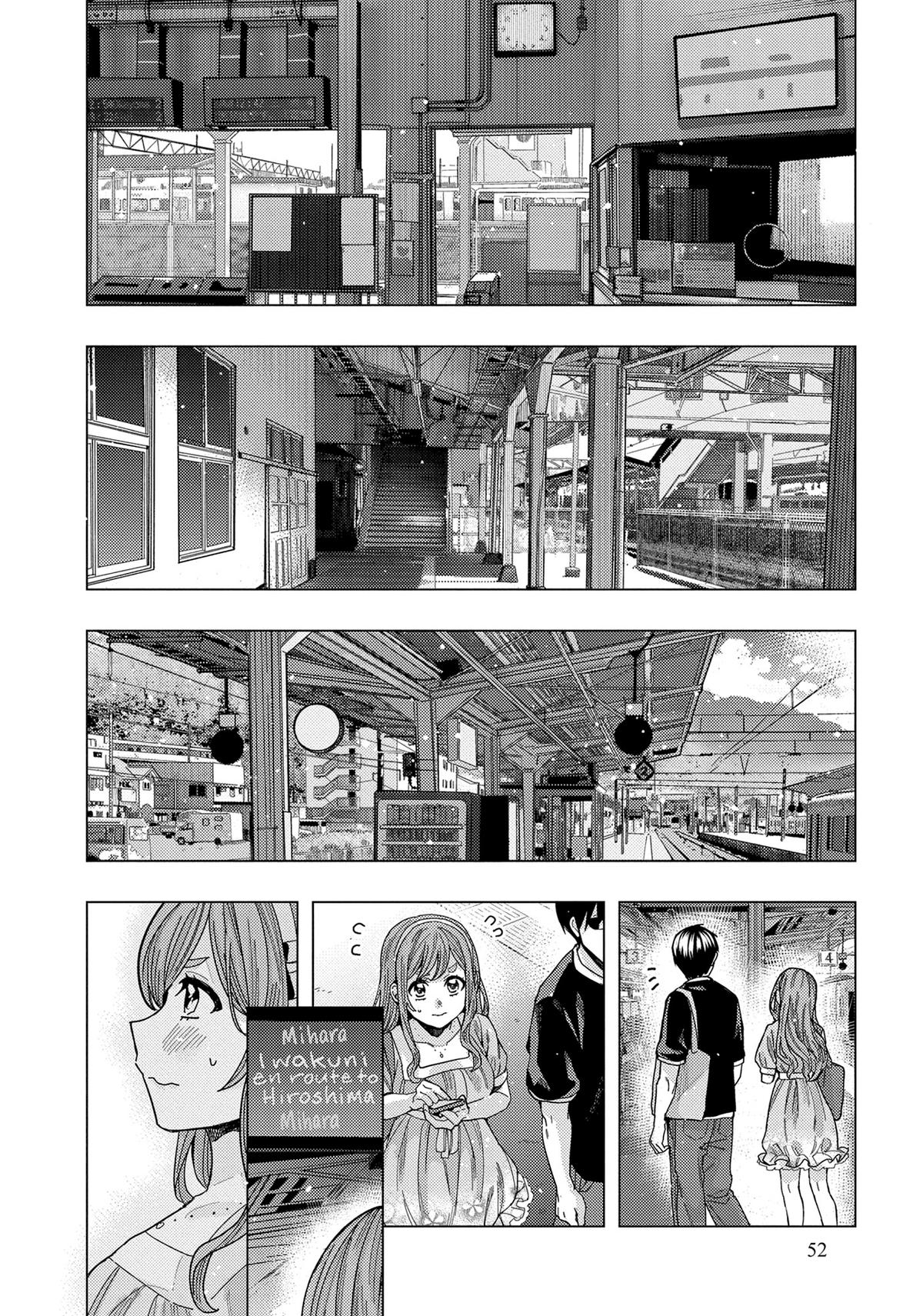 Tonari no Nobukuni-san wa Ore no Koto ga Suki na Ki ga Suru Chap 34 - Next Chap 35
