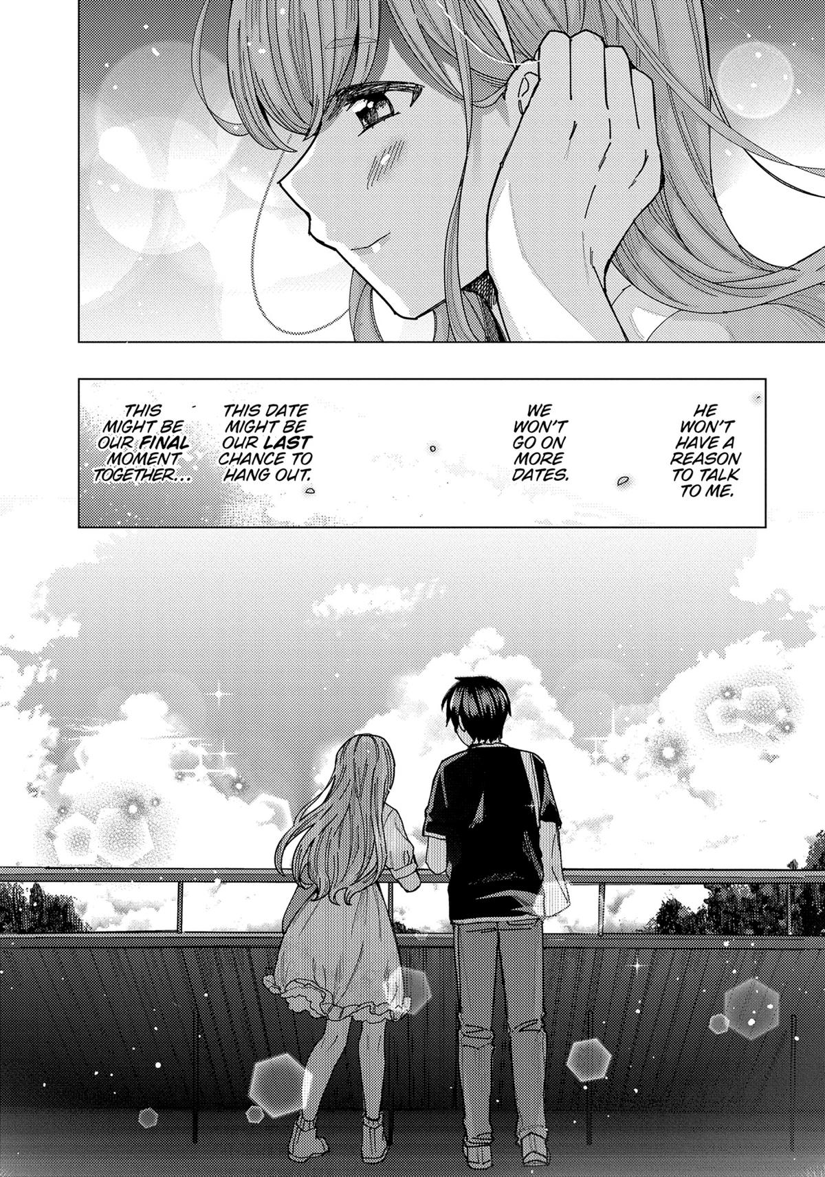 Tonari no Nobukuni-san wa Ore no Koto ga Suki na Ki ga Suru Chap 36 - Next Chap 37
