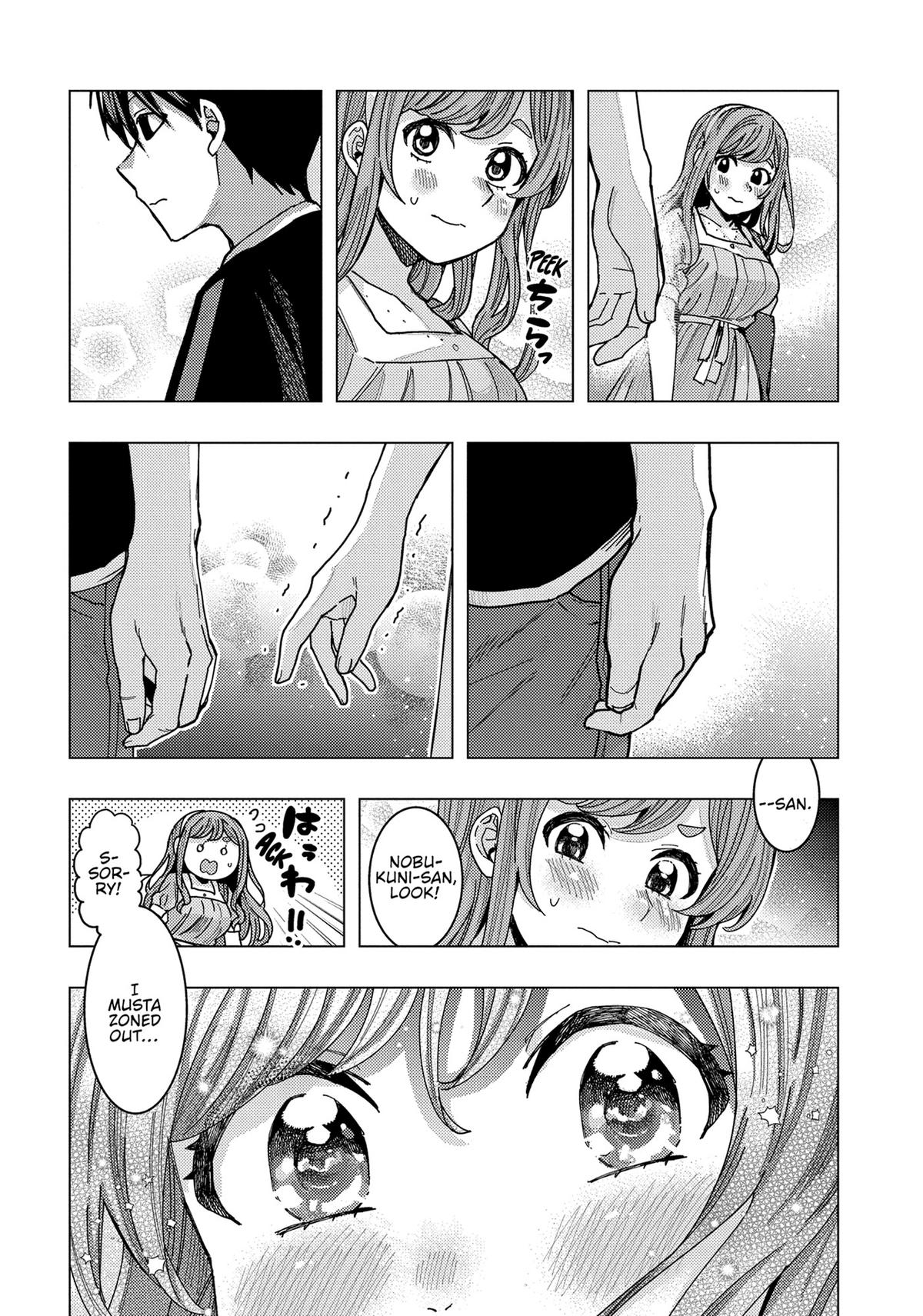 Tonari no Nobukuni-san wa Ore no Koto ga Suki na Ki ga Suru Chap 36 - Next Chap 37
