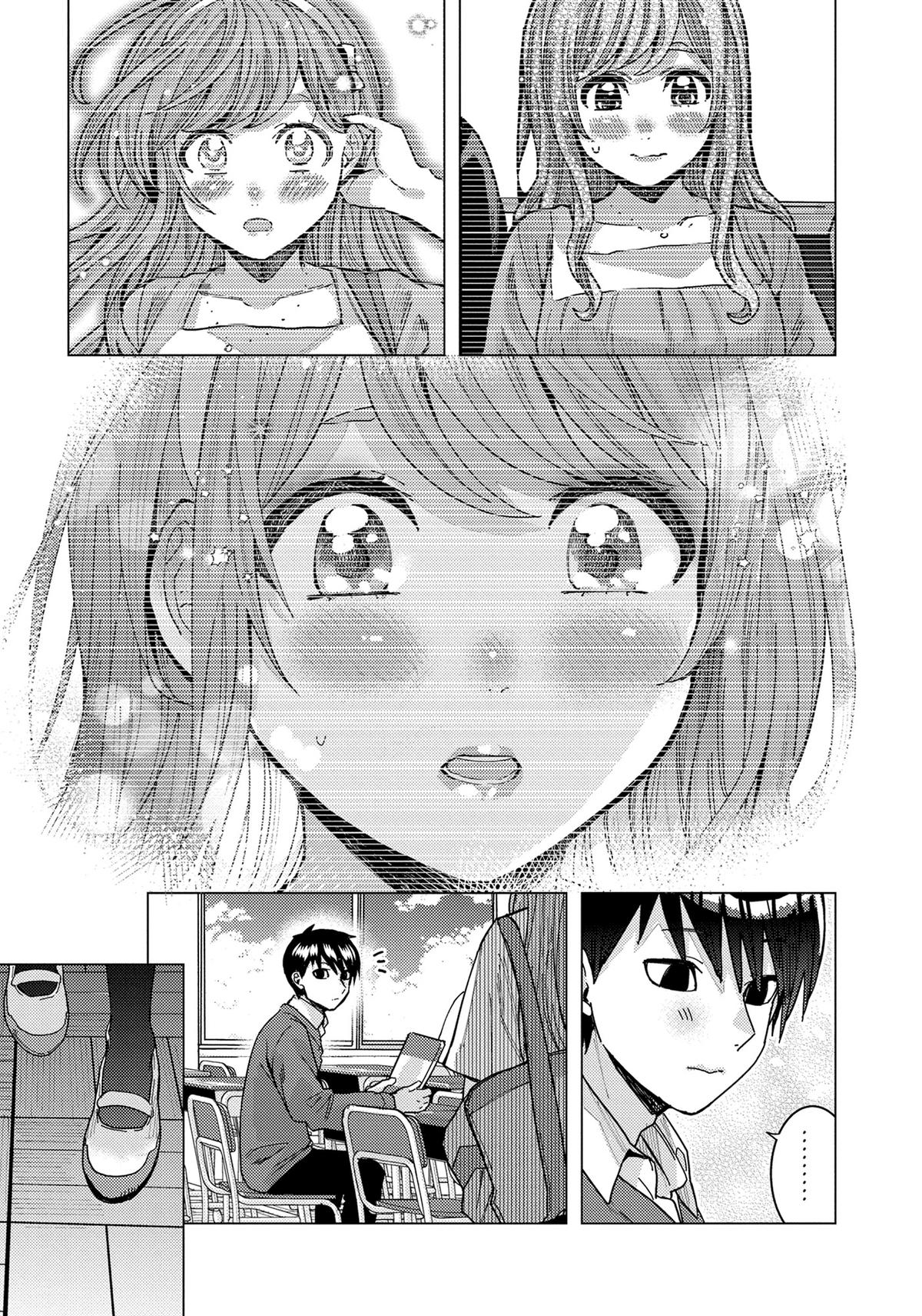 Tonari no Nobukuni-san wa Ore no Koto ga Suki na Ki ga Suru Chap 38 - Next Chap 39