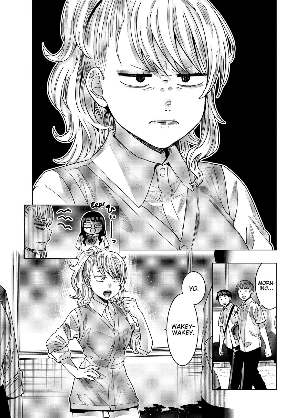 Tonari no Nobukuni-san wa Ore no Koto ga Suki na Ki ga Suru Chap 39 - Next Chap 40