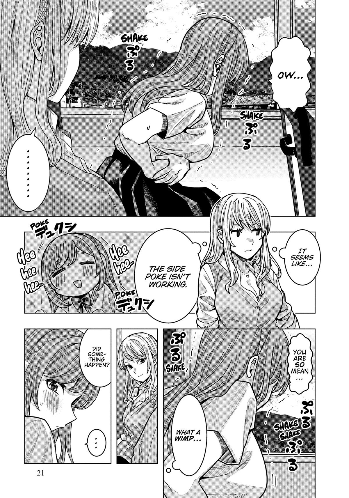 Tonari no Nobukuni-san wa Ore no Koto ga Suki na Ki ga Suru Chap 32 - Next Chap 33