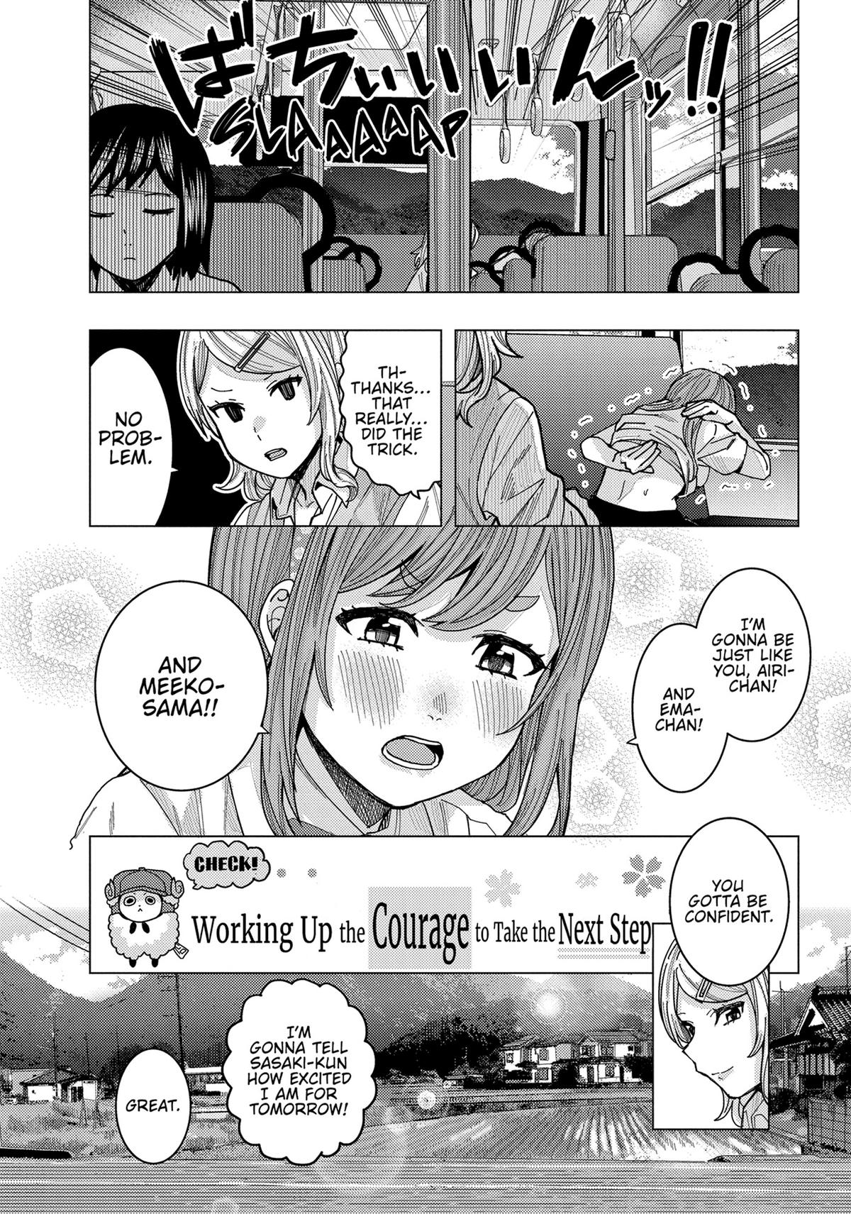 Tonari no Nobukuni-san wa Ore no Koto ga Suki na Ki ga Suru Chap 32 - Next Chap 33