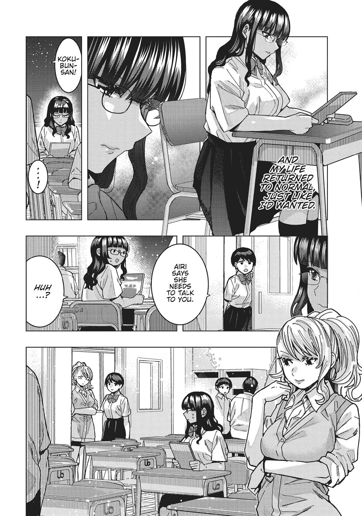 Tonari no Nobukuni-san wa Ore no Koto ga Suki na Ki ga Suru Chap 44 - Next Chap 45