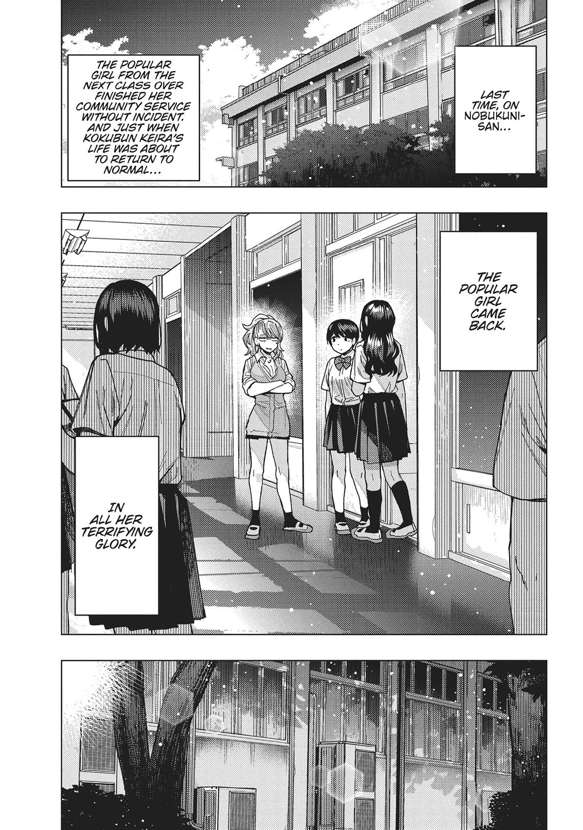 Tonari no Nobukuni-san wa Ore no Koto ga Suki na Ki ga Suru Chap 45 - Next Chap 46