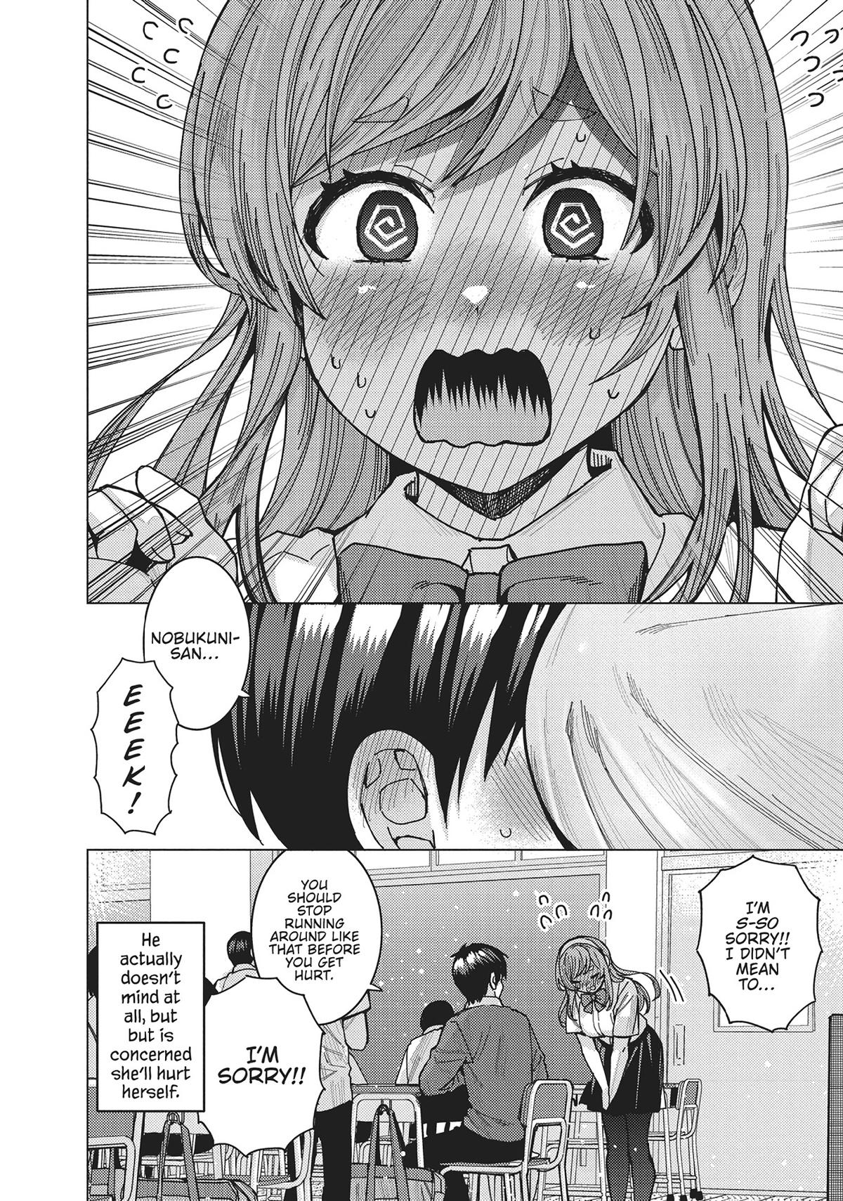 Tonari no Nobukuni-san wa Ore no Koto ga Suki na Ki ga Suru Chap 46 - Next Chap 47