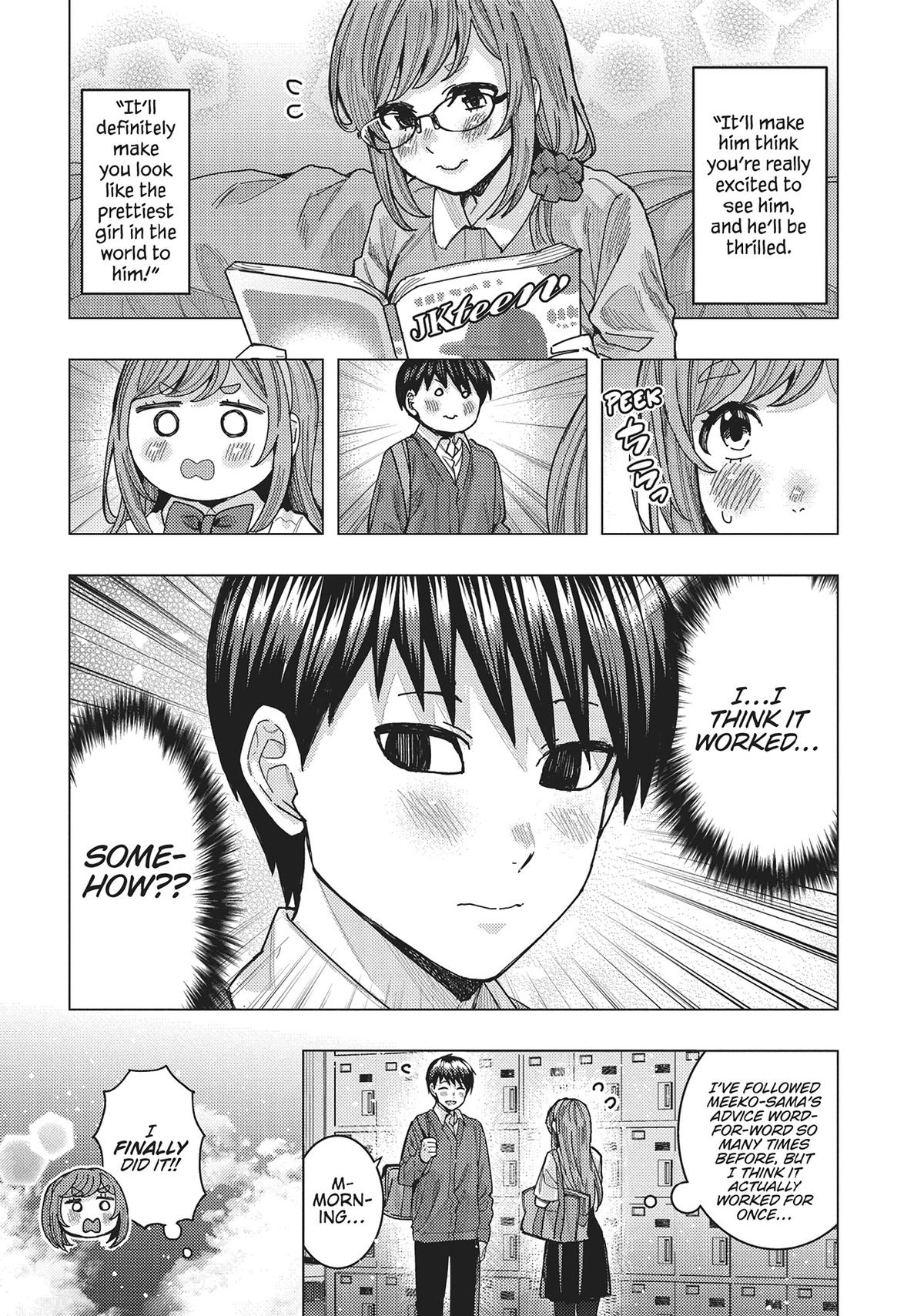 Tonari no Nobukuni-san wa Ore no Koto ga Suki na Ki ga Suru Chap 46 - Next Chap 47