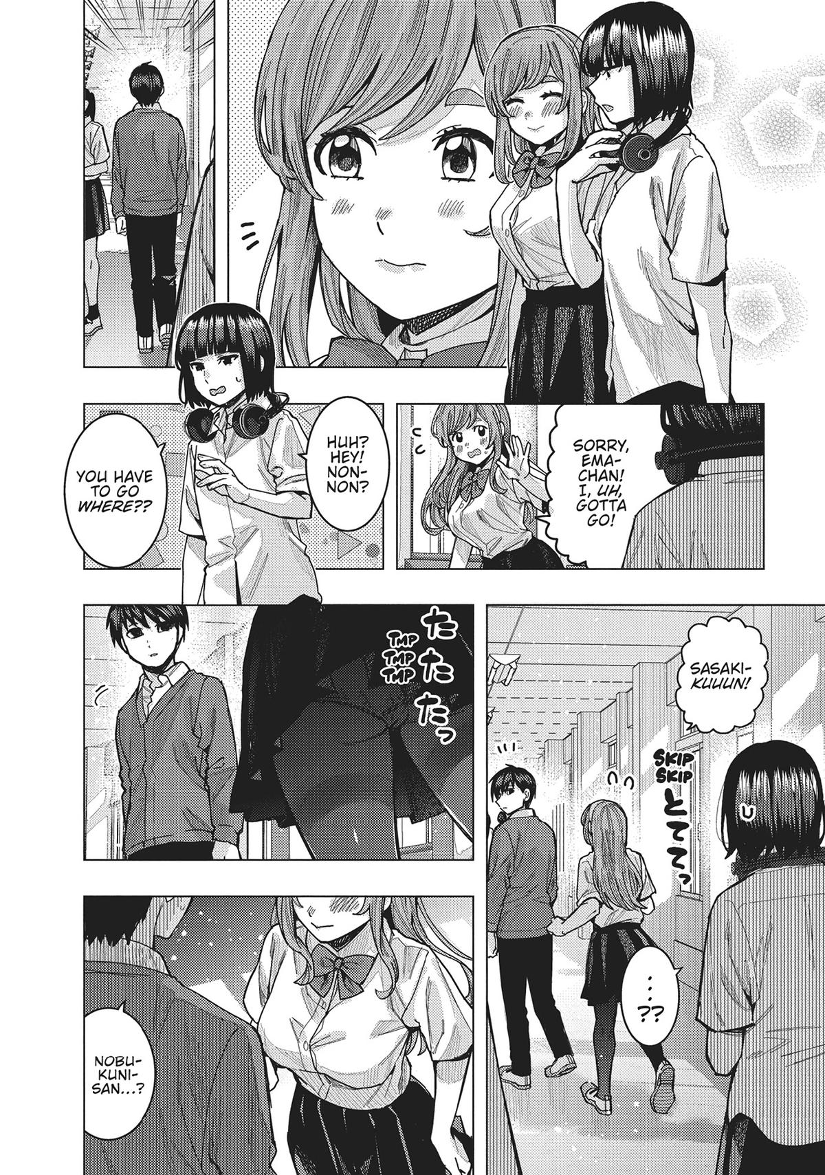 Tonari no Nobukuni-san wa Ore no Koto ga Suki na Ki ga Suru Chap 46 - Next Chap 47