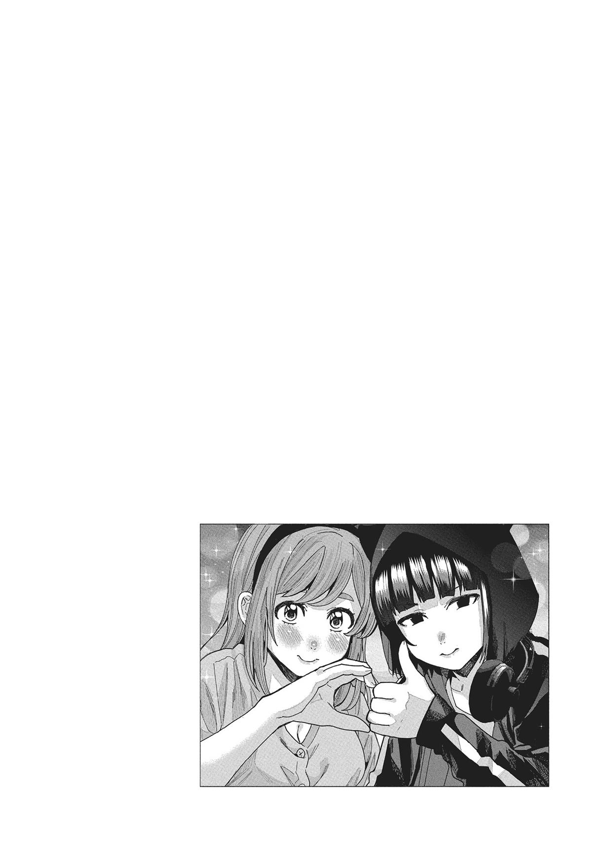 Tonari no Nobukuni-san wa Ore no Koto ga Suki na Ki ga Suru Chap 48 - Next Chap 49