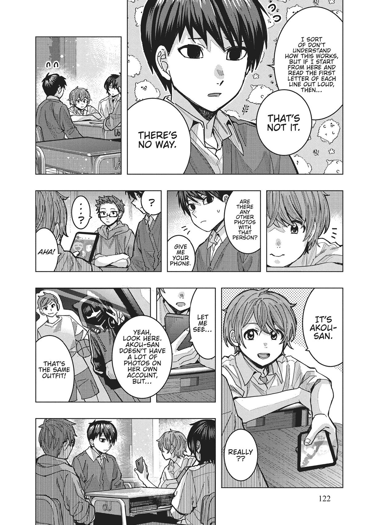 Tonari no Nobukuni-san wa Ore no Koto ga Suki na Ki ga Suru Chap 48 - Next Chap 49