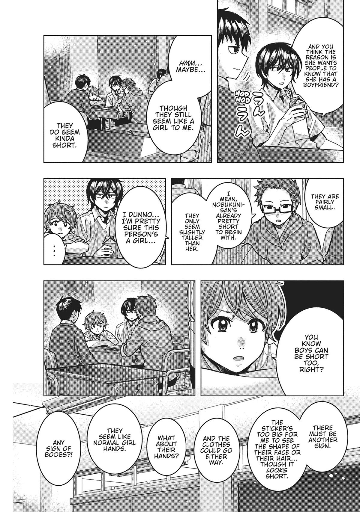 Tonari no Nobukuni-san wa Ore no Koto ga Suki na Ki ga Suru Chap 48 - Next Chap 49