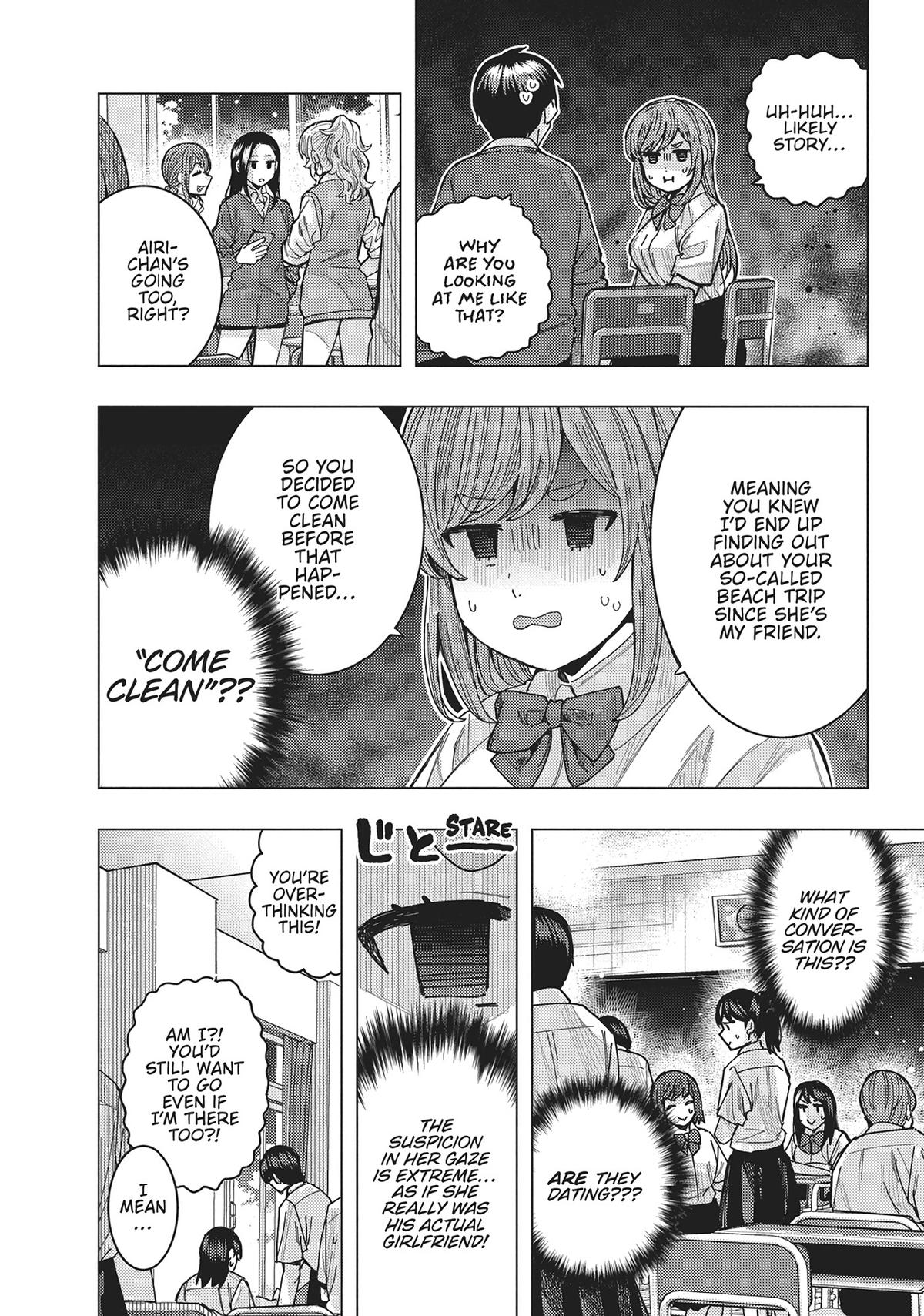 Tonari no Nobukuni-san wa Ore no Koto ga Suki na Ki ga Suru Chap 49 - Next Chap 50