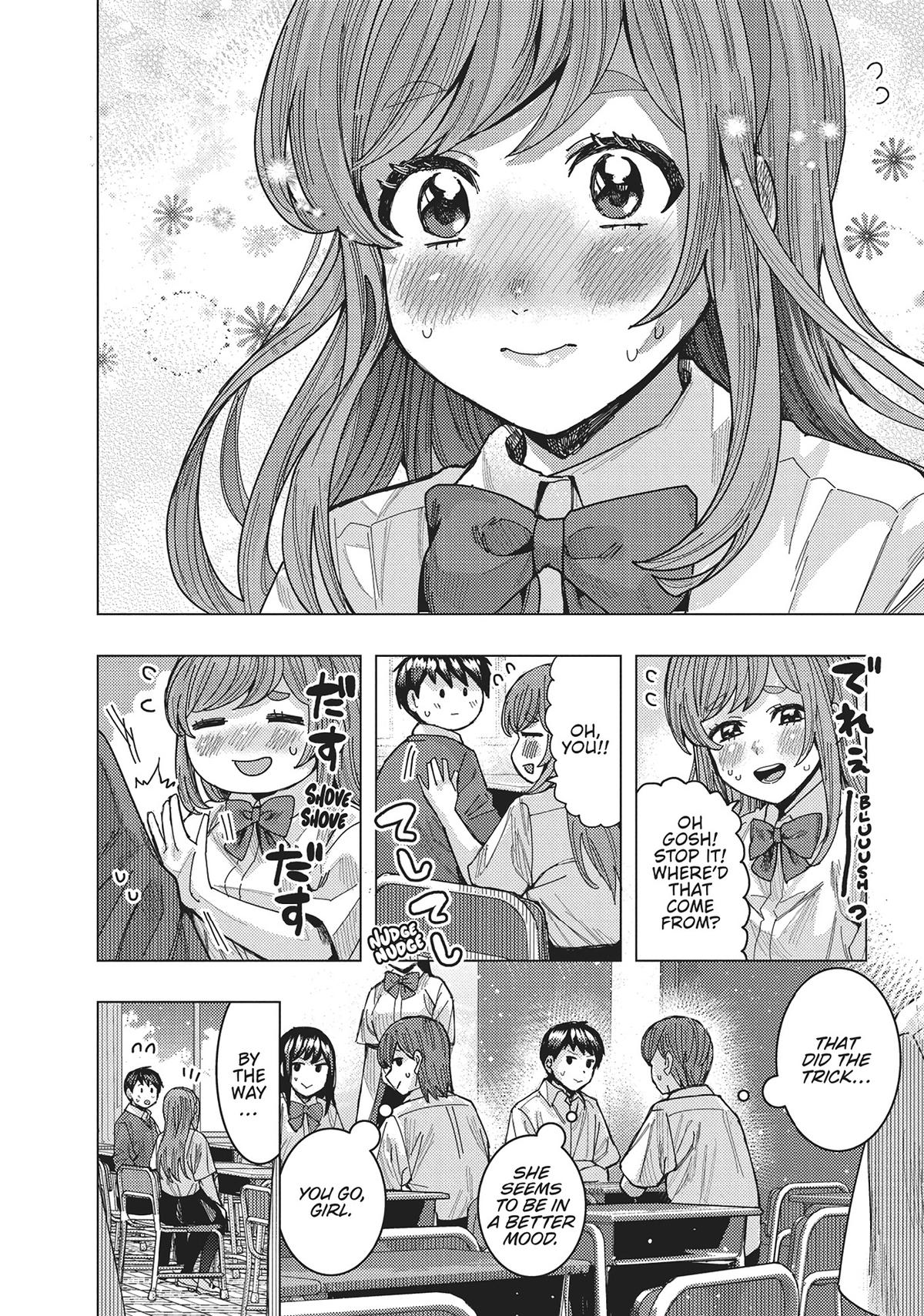 Tonari no Nobukuni-san wa Ore no Koto ga Suki na Ki ga Suru Chap 49 - Next Chap 50